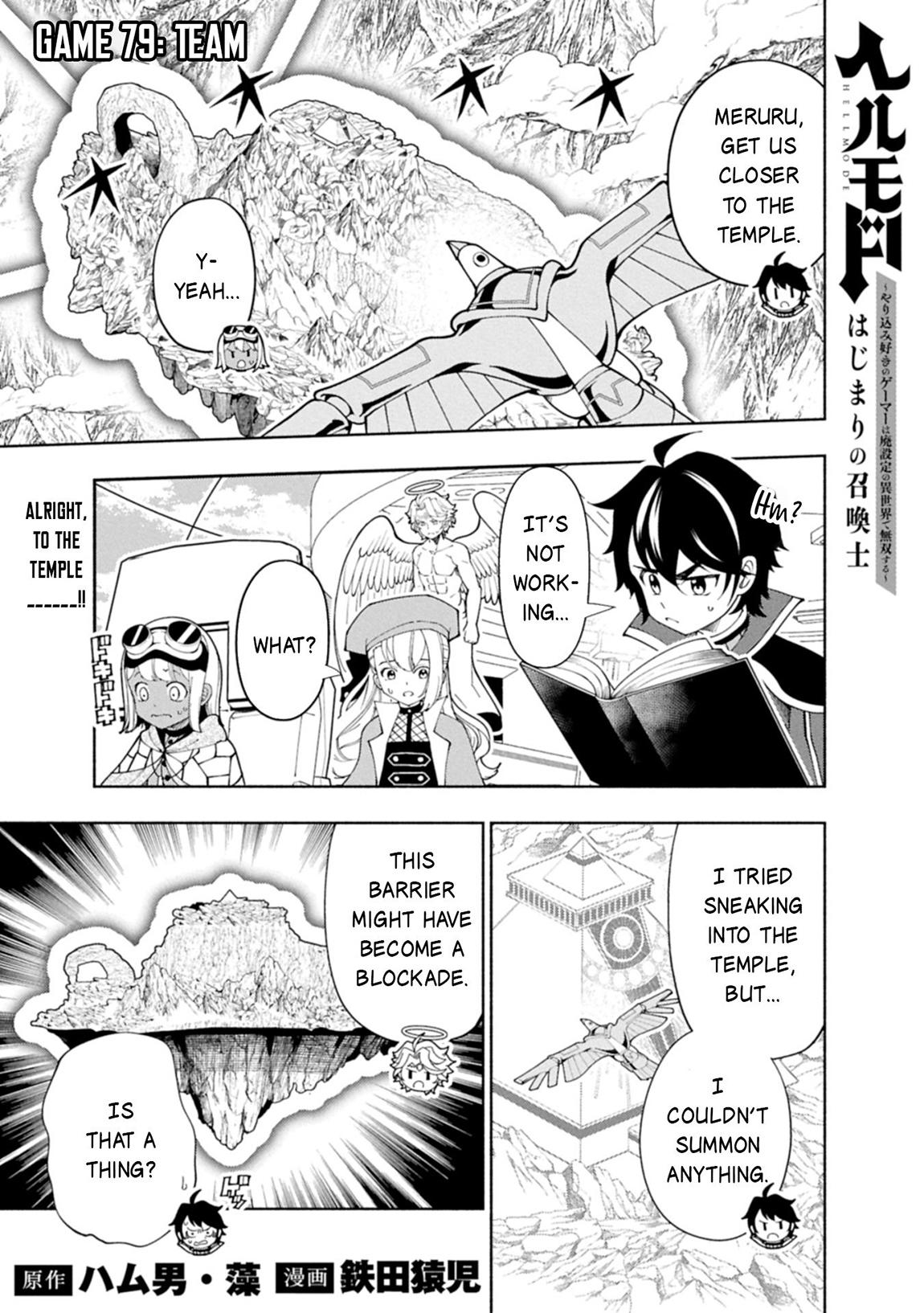 Hell Mode: The Hardcore Gamer Dominates in Another World with Garbage Balancing Chapter 26 page 2 - 
