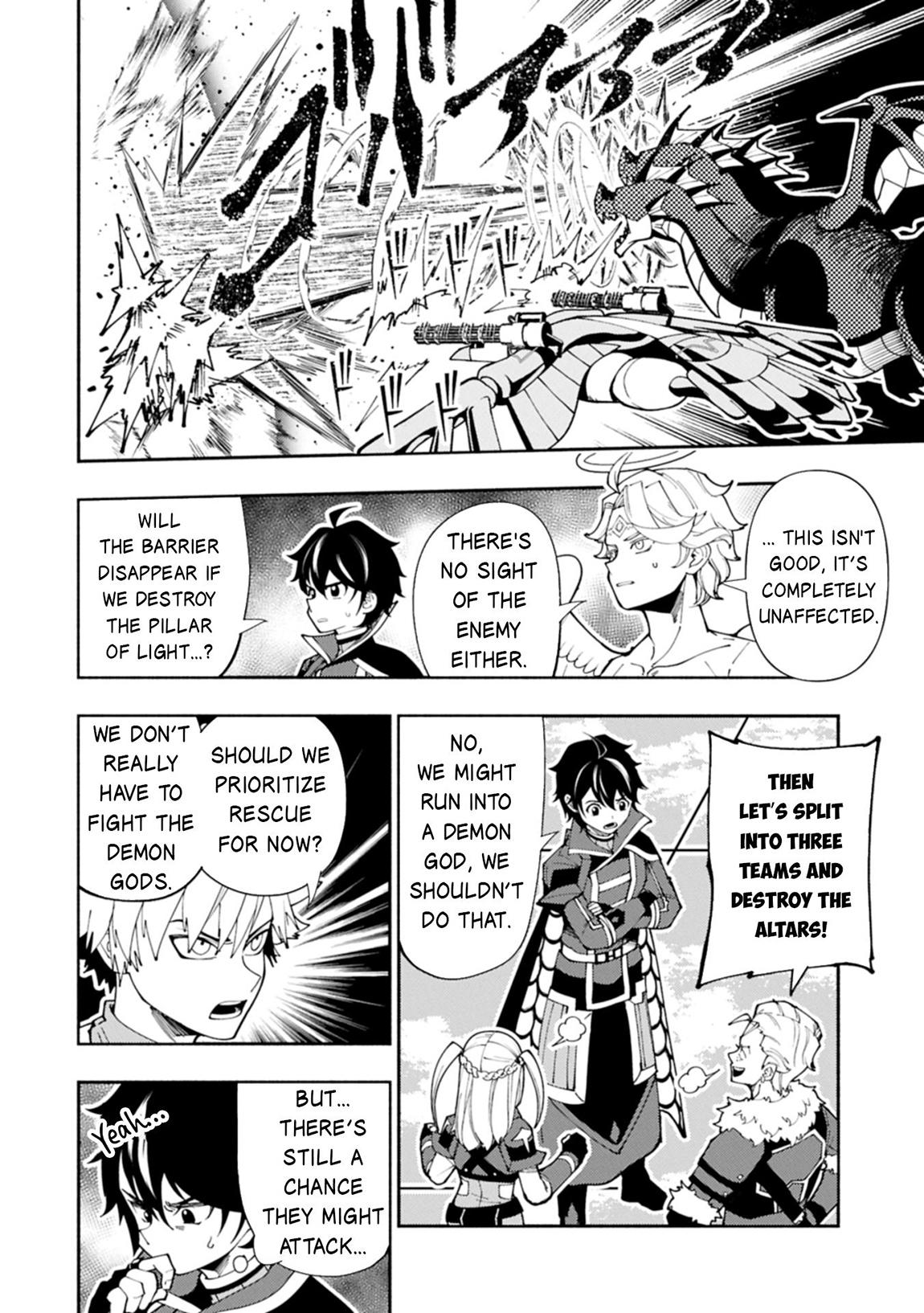 Hell Mode: The Hardcore Gamer Dominates in Another World with Garbage Balancing Chapter 26 page 3 - 