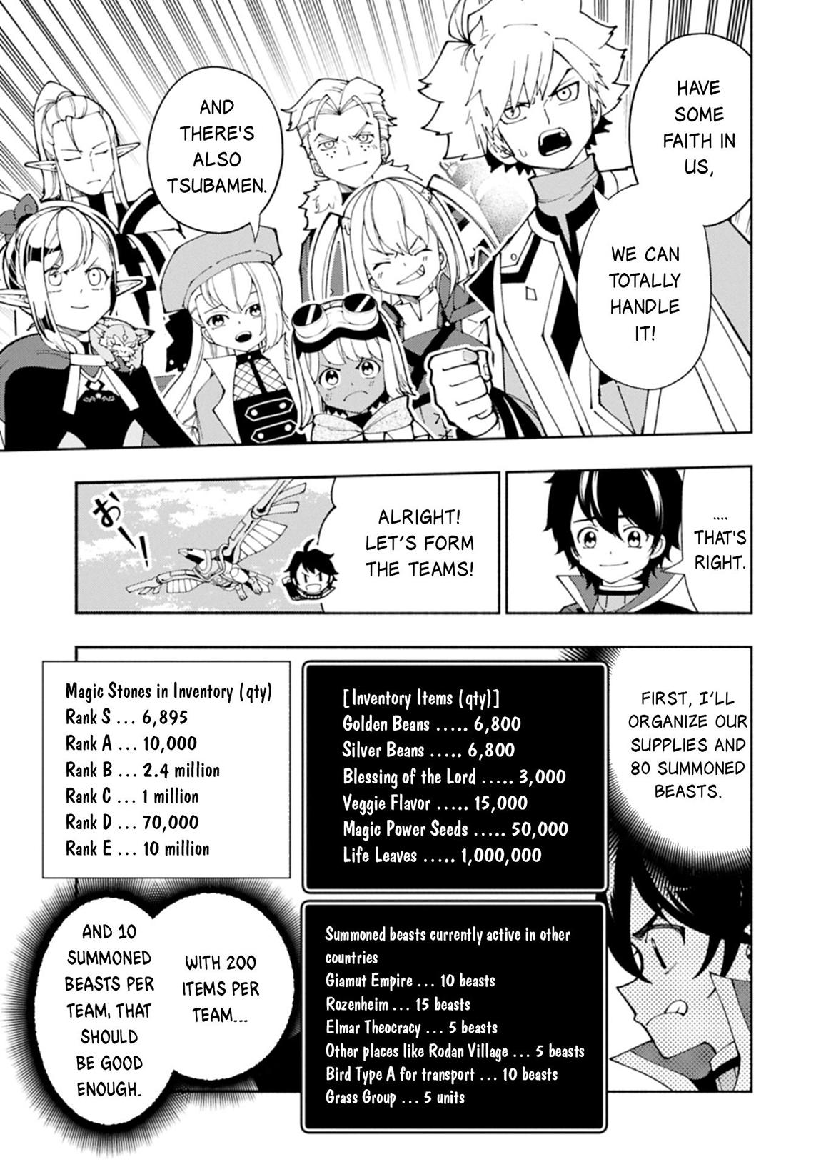 Hell Mode: The Hardcore Gamer Dominates in Another World with Garbage Balancing Chapter 26 page 4 - 