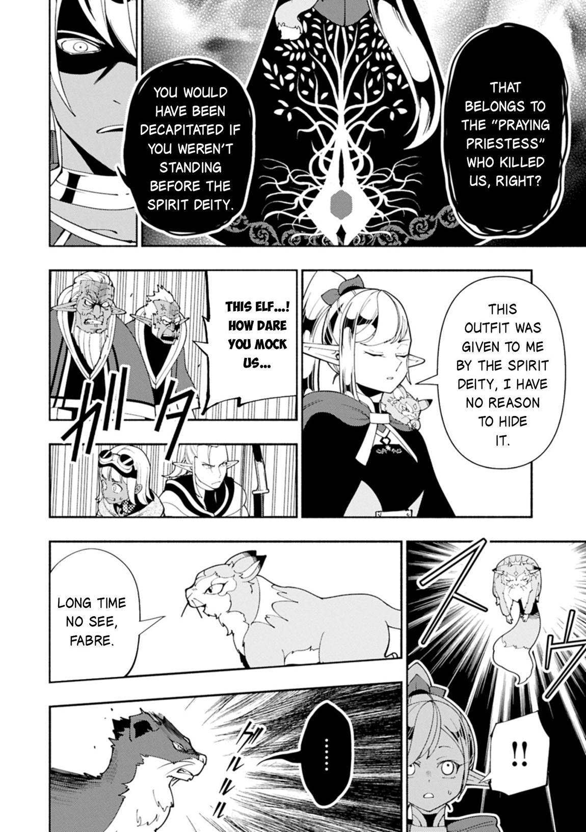 Hell Mode: The Hardcore Gamer Dominates in Another World with Garbage Balancing Chapter 27 page 13 - 