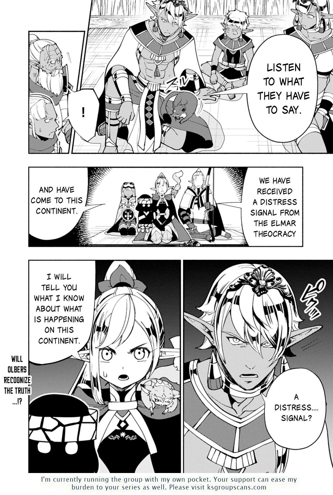 Hell Mode: The Hardcore Gamer Dominates in Another World with Garbage Balancing Chapter 27 page 15 - 