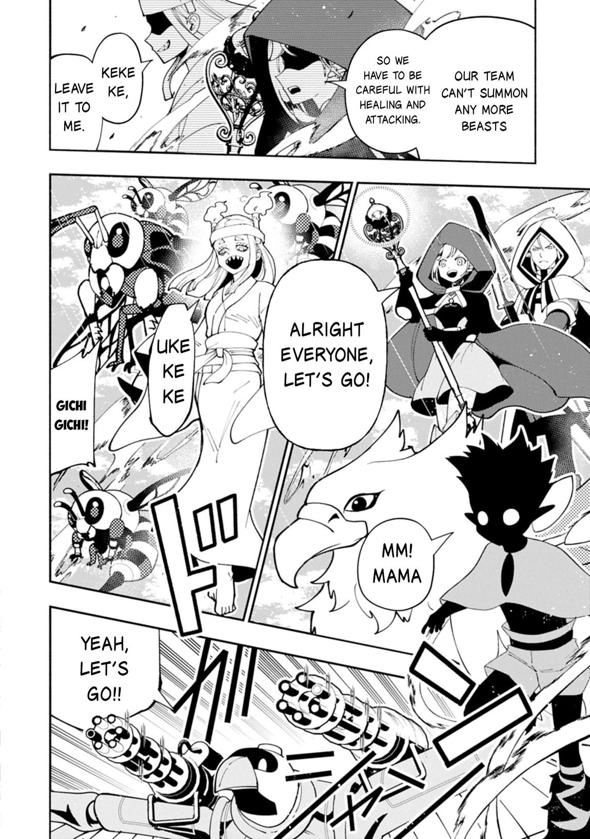 Hell Mode: The Hardcore Gamer Dominates in Another World with Garbage Balancing Chapter 27 page 5 - 