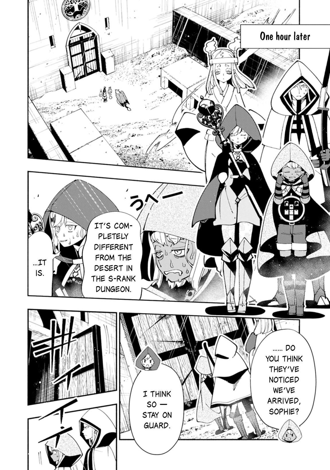 Hell Mode: The Hardcore Gamer Dominates in Another World with Garbage Balancing Chapter 27 page 7 - 