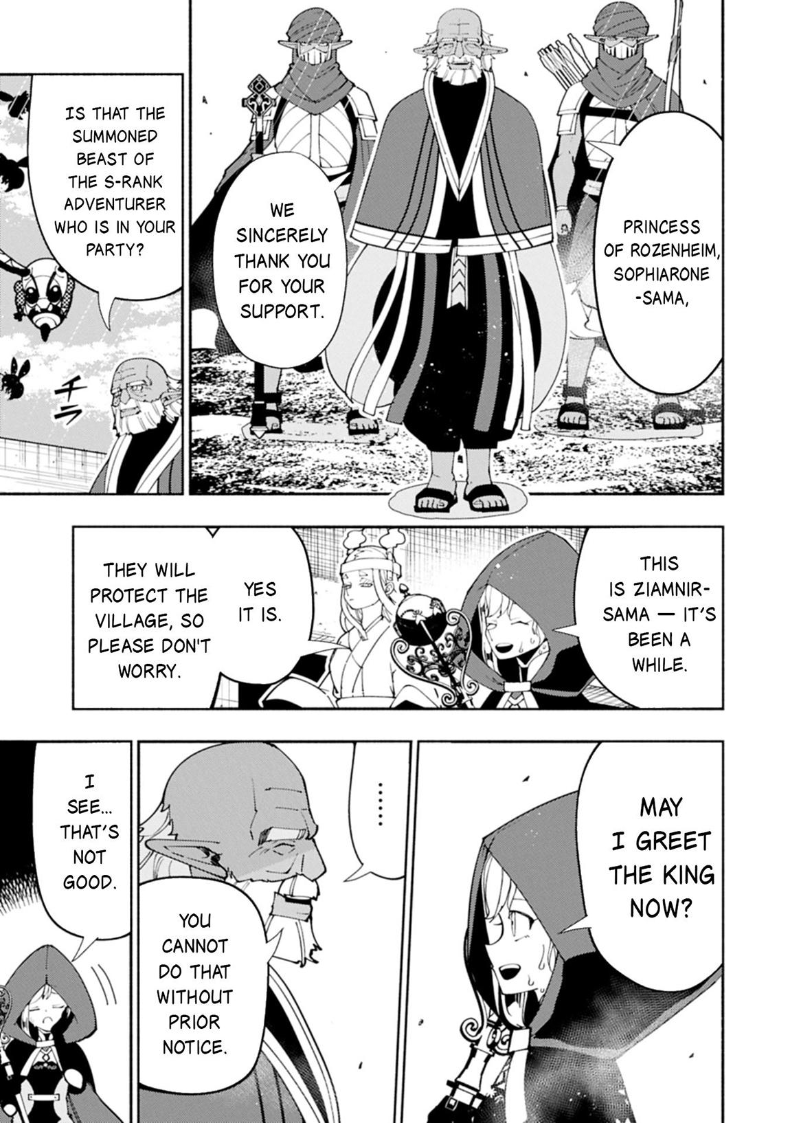 Hell Mode: The Hardcore Gamer Dominates in Another World with Garbage Balancing Chapter 27 page 8 - 