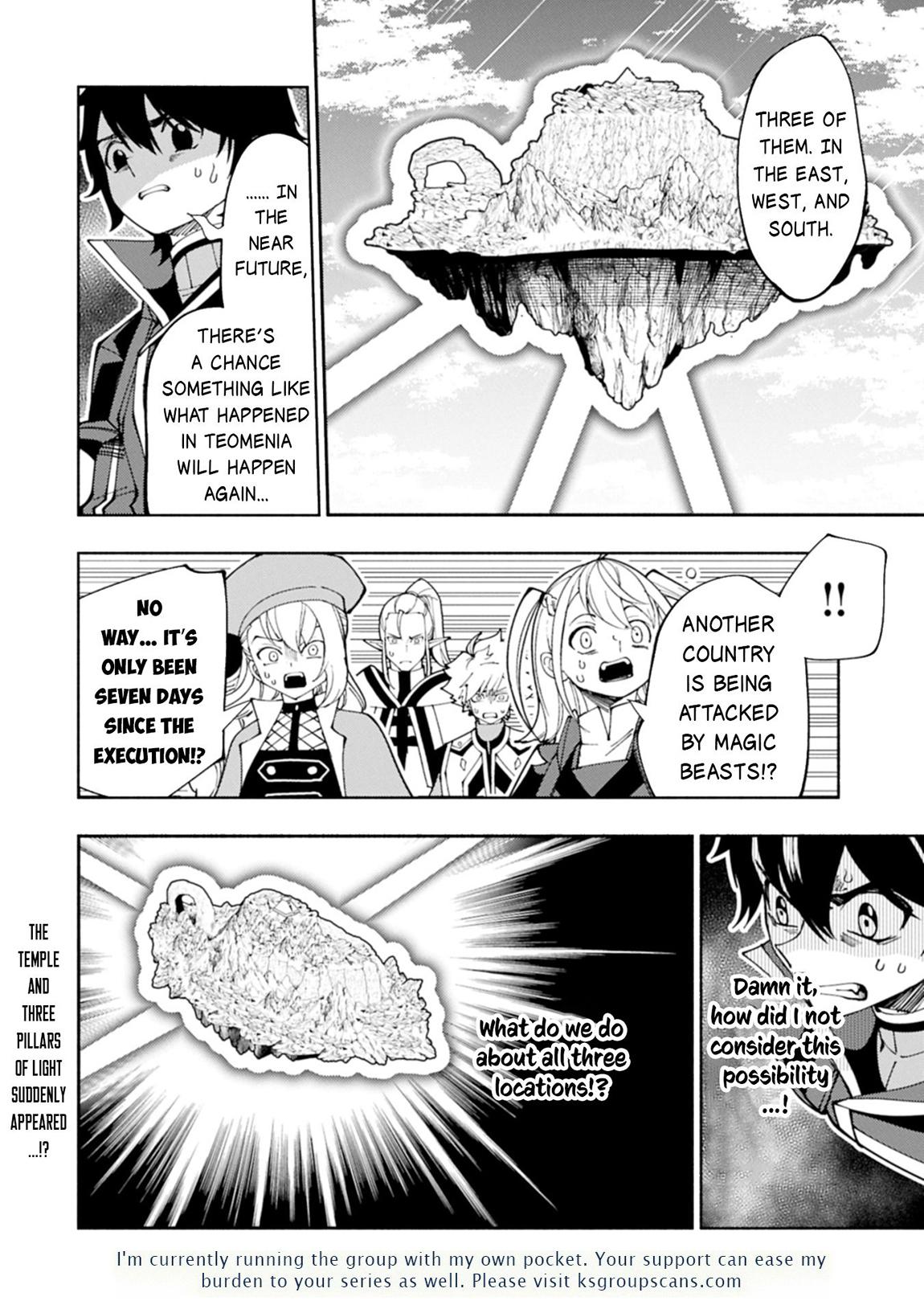Hell Mode: The Hardcore Gamer Dominates in Another World with Garbage Balancing Chapter 29 page 15 - 