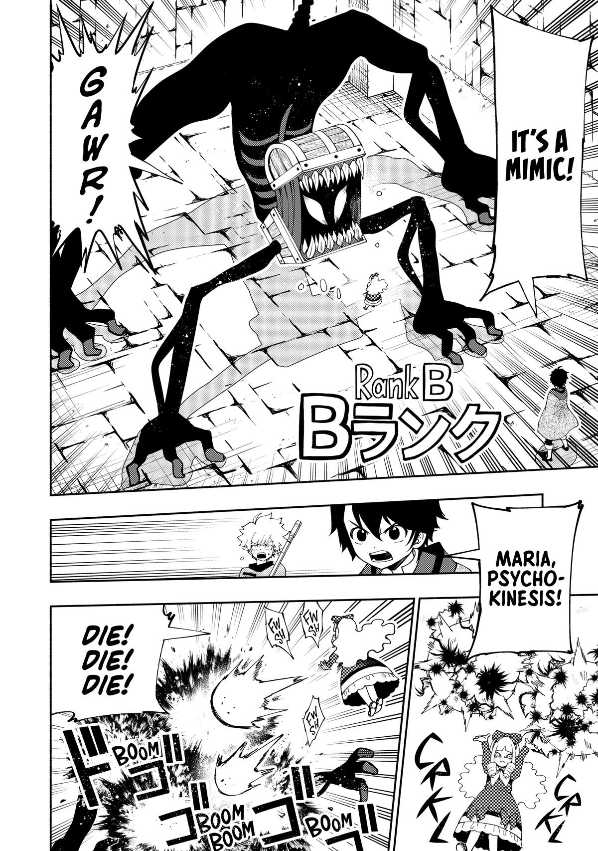 Hell Mode: The Hardcore Gamer Dominates in Another World with Garbage Balancing Chapter 30.1 page 4 - 