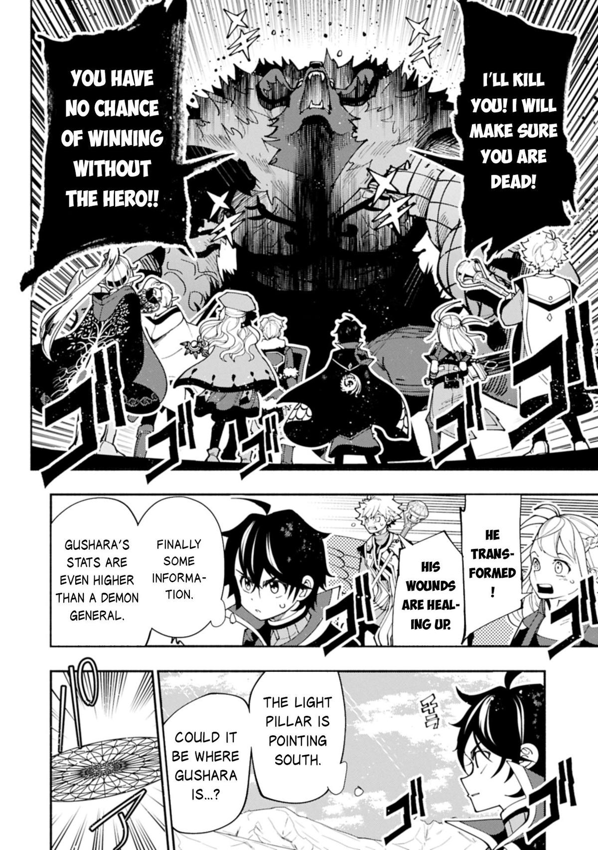 Hell Mode: The Hardcore Gamer Dominates in Another World with Garbage Balancing Chapter 31 page 11 - 