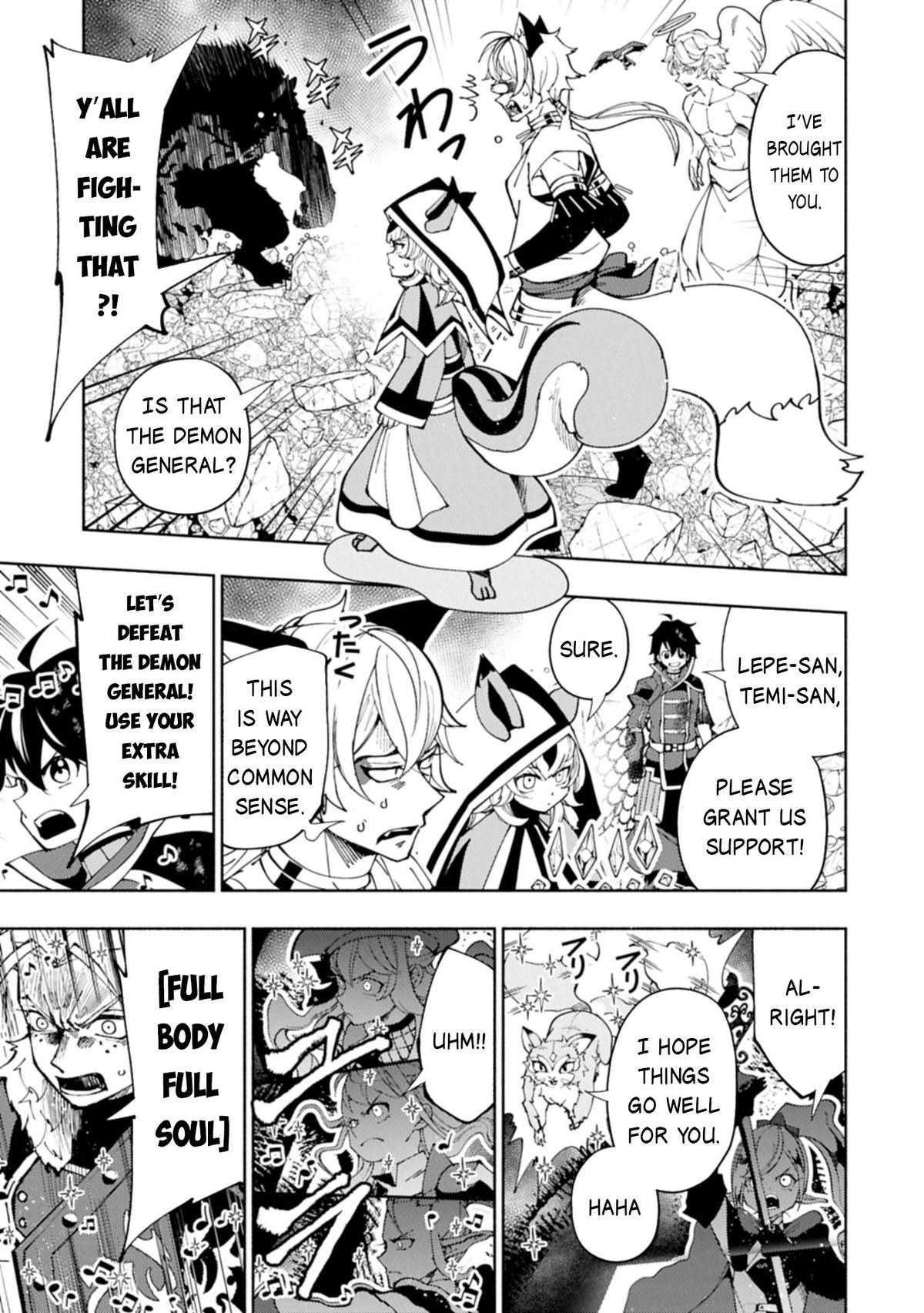 Hell Mode: The Hardcore Gamer Dominates in Another World with Garbage Balancing Chapter 31 page 12 - 
