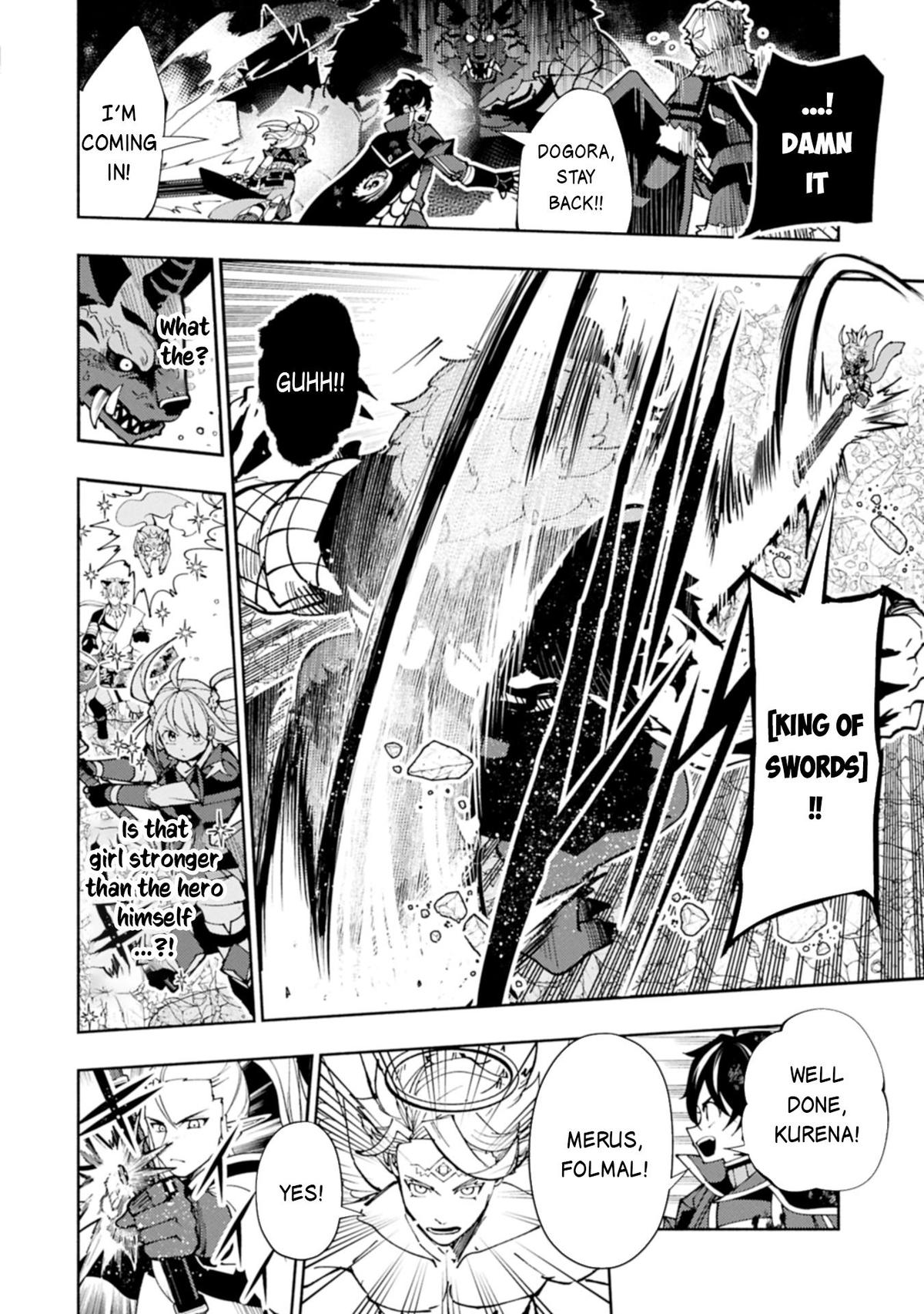Hell Mode: The Hardcore Gamer Dominates in Another World with Garbage Balancing Chapter 31 page 13 - 