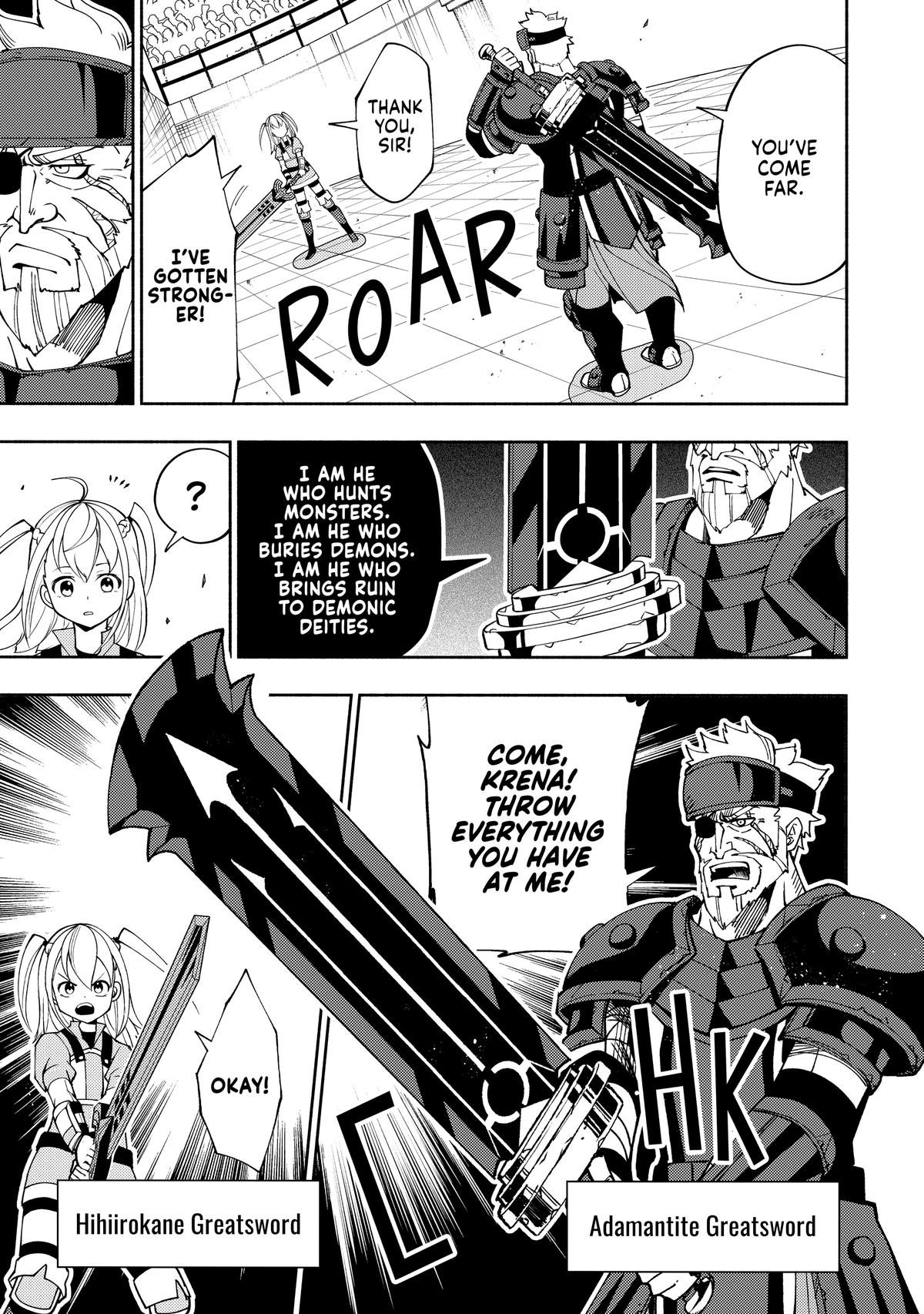 Hell Mode: The Hardcore Gamer Dominates in Another World with Garbage Balancing Chapter 32.1 page 17 - 