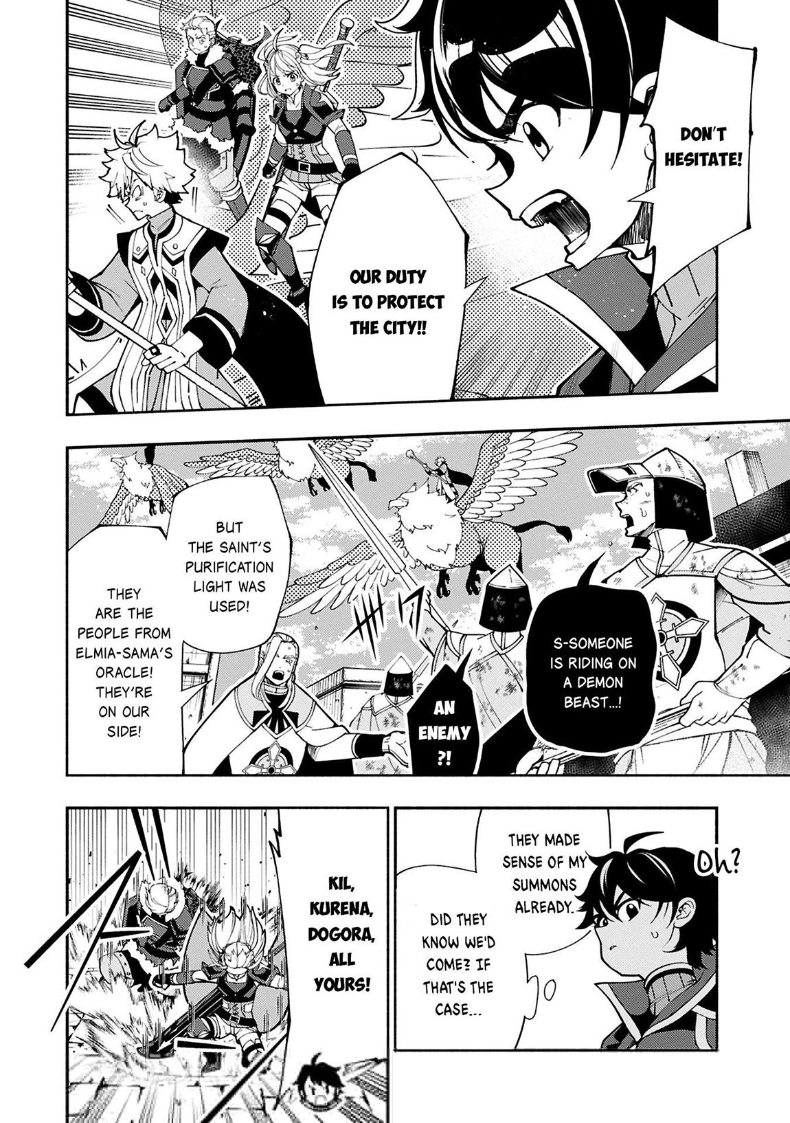 Hell Mode: The Hardcore Gamer Dominates in Another World with Garbage Balancing Chapter 32 page 3 - 