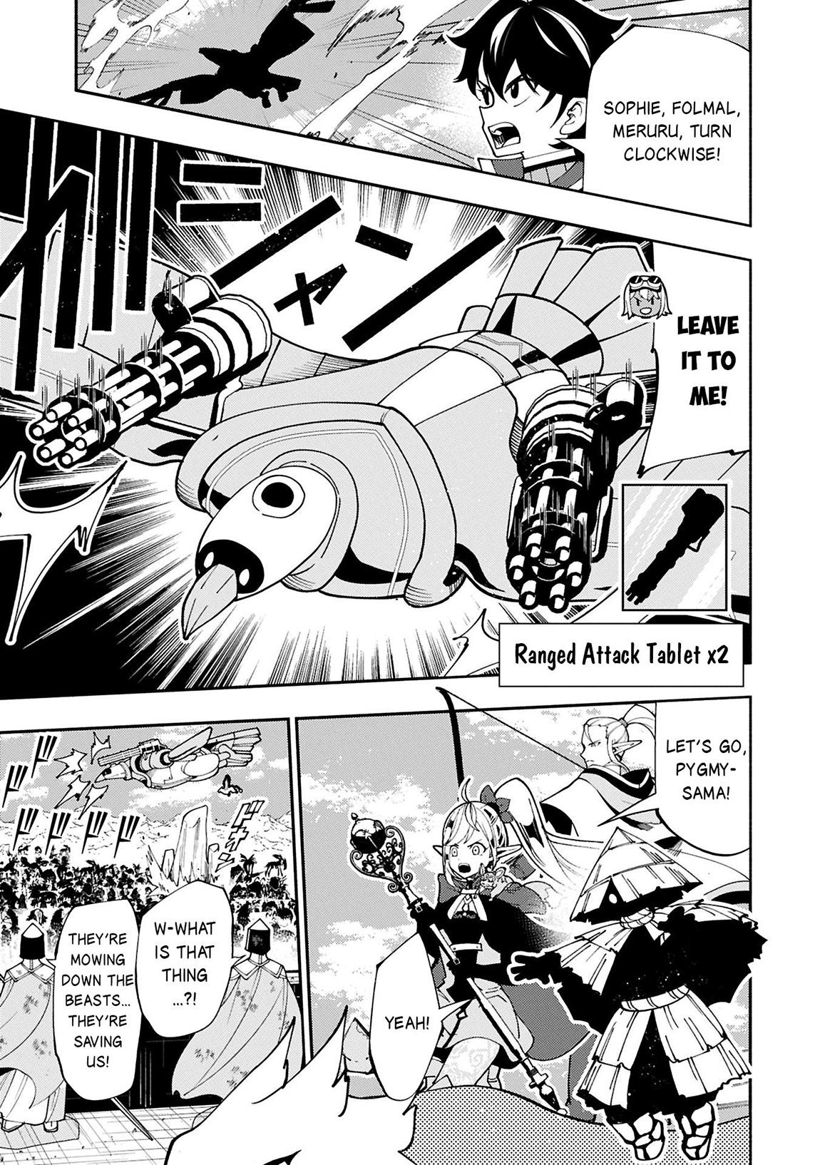 Hell Mode: The Hardcore Gamer Dominates in Another World with Garbage Balancing Chapter 32 page 6 - 
