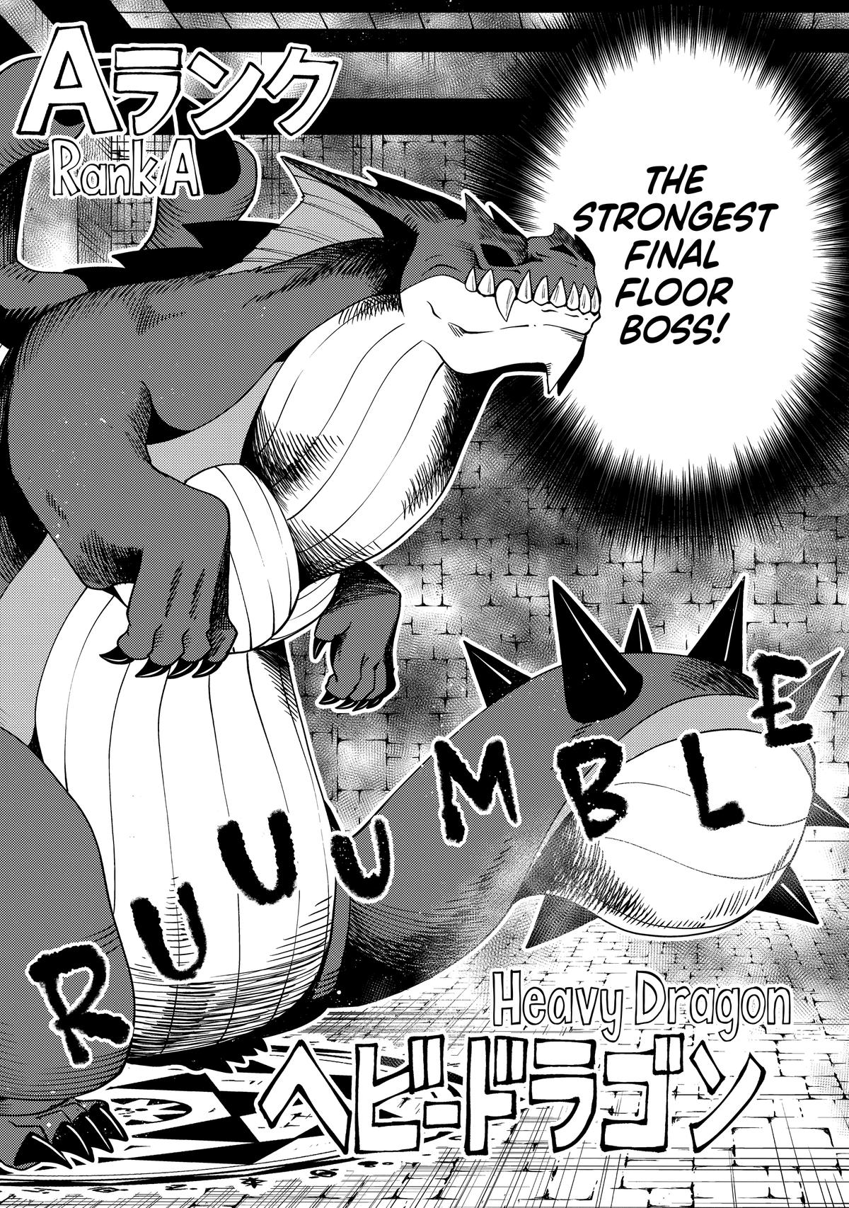 Hell Mode: The Hardcore Gamer Dominates in Another World with Garbage Balancing Chapter 33.1 page 7 - 