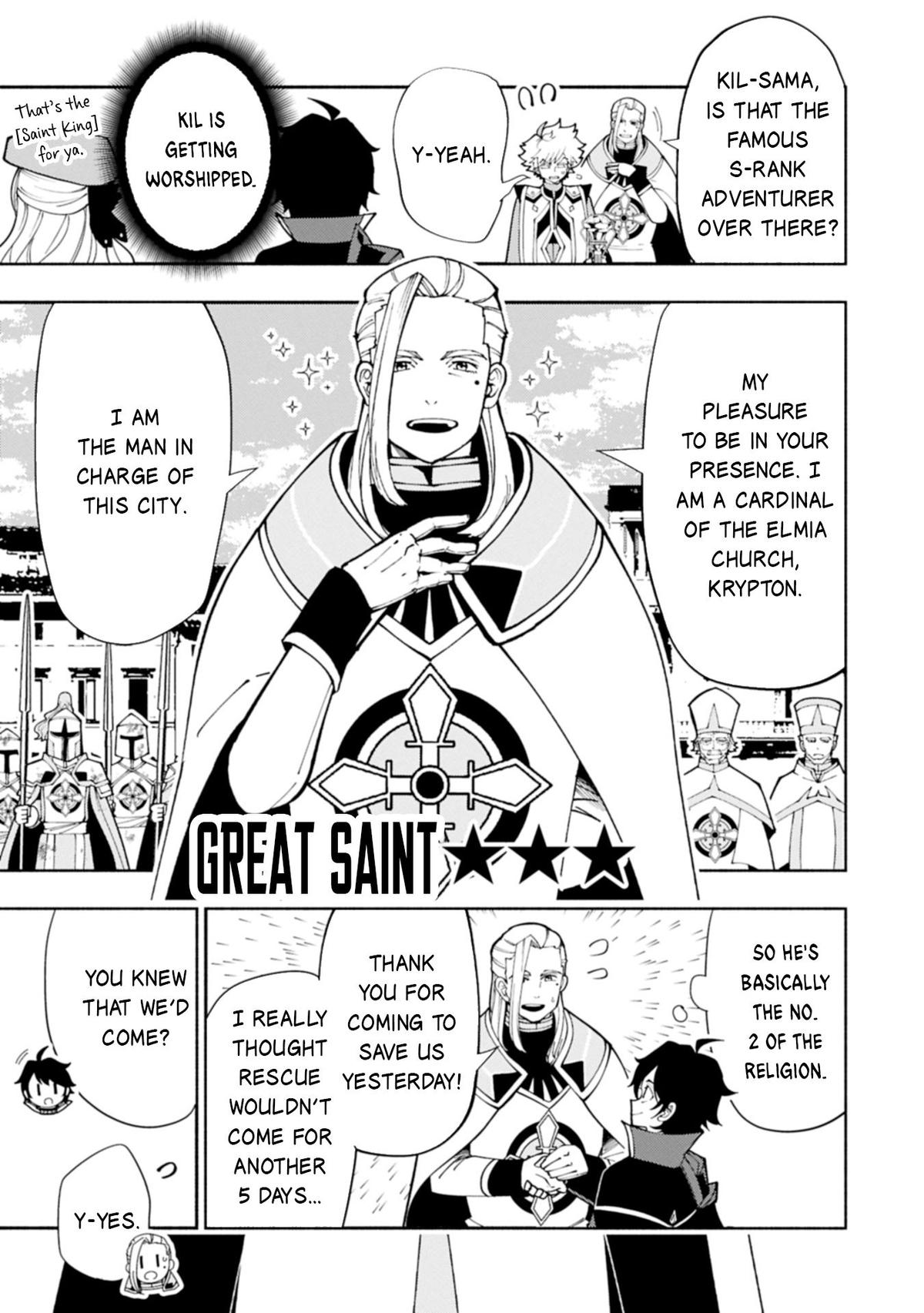 Hell Mode: The Hardcore Gamer Dominates in Another World with Garbage Balancing Chapter 33 page 2 - 