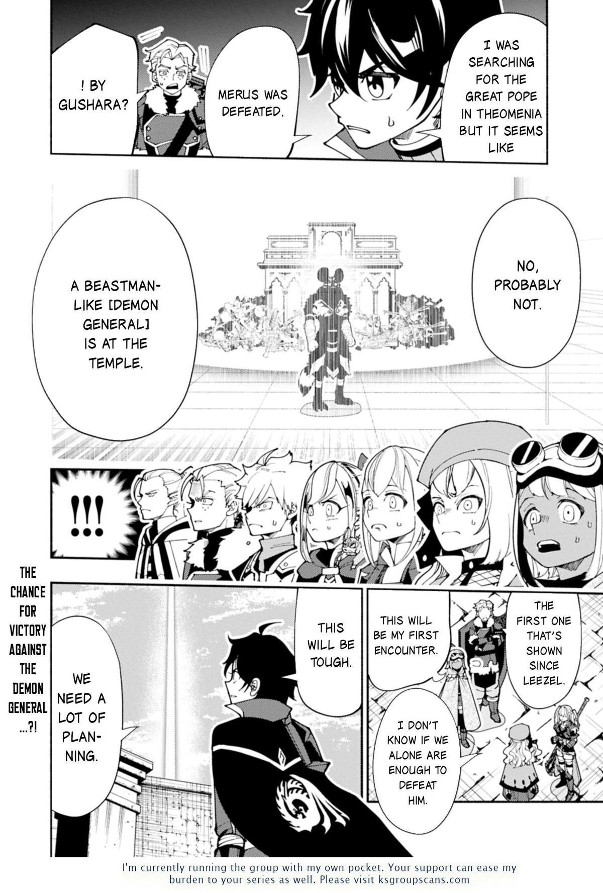 Hell Mode: The Hardcore Gamer Dominates in Another World with Garbage Balancing Chapter 33 page 13 - 