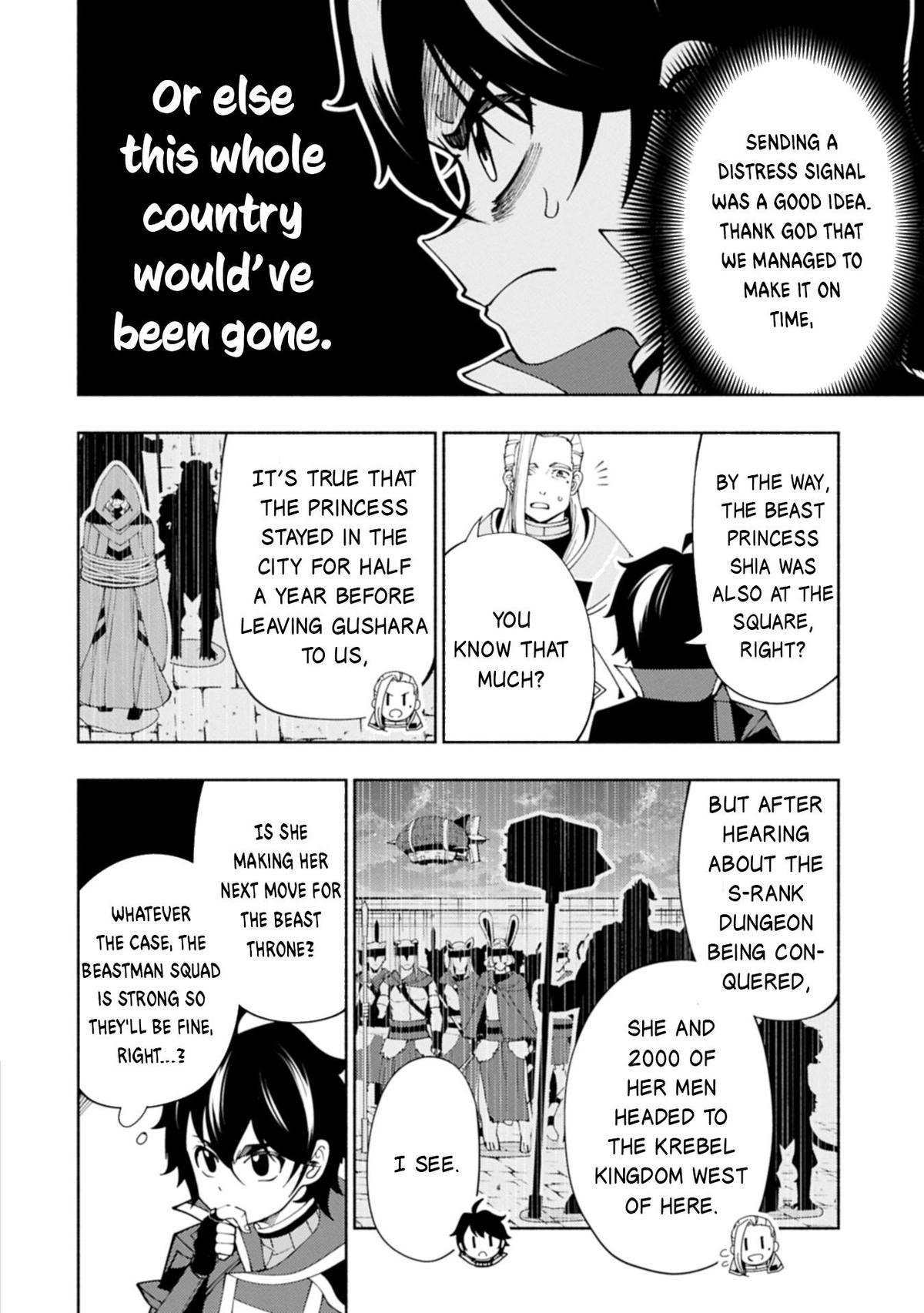 Hell Mode: The Hardcore Gamer Dominates in Another World with Garbage Balancing Chapter 33 page 7 - 