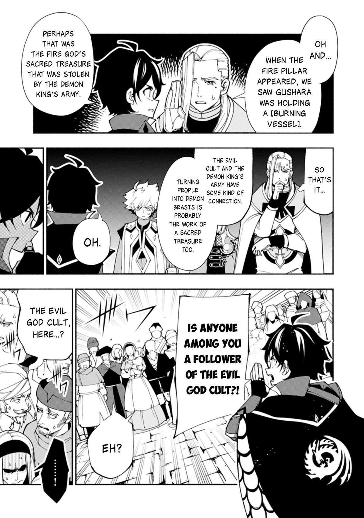 Hell Mode: The Hardcore Gamer Dominates in Another World with Garbage Balancing Chapter 33 page 8 - 