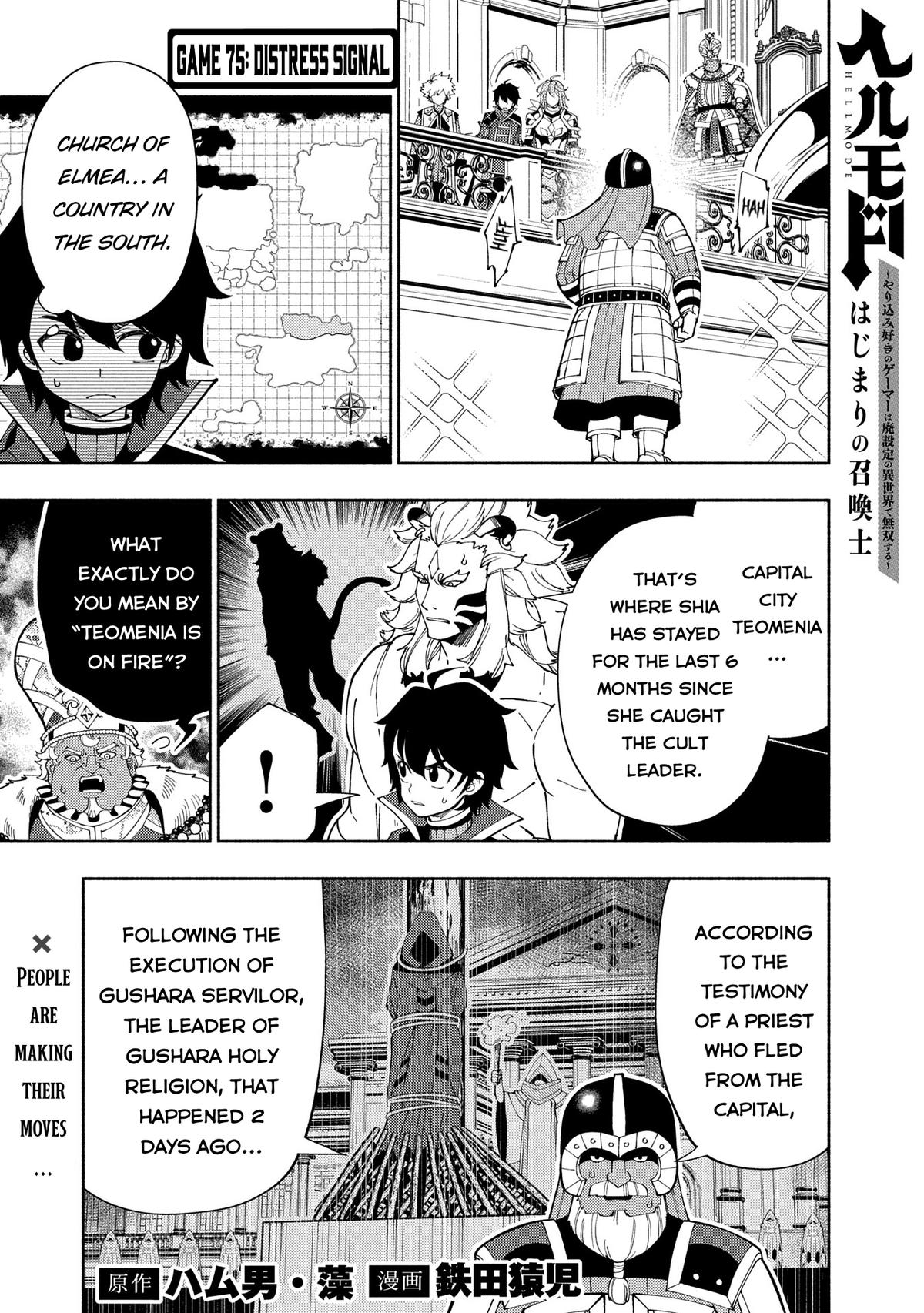 Hell Mode: The Hardcore Gamer Dominates in Another World with Garbage Balancing Chapter 34 page 2 - 