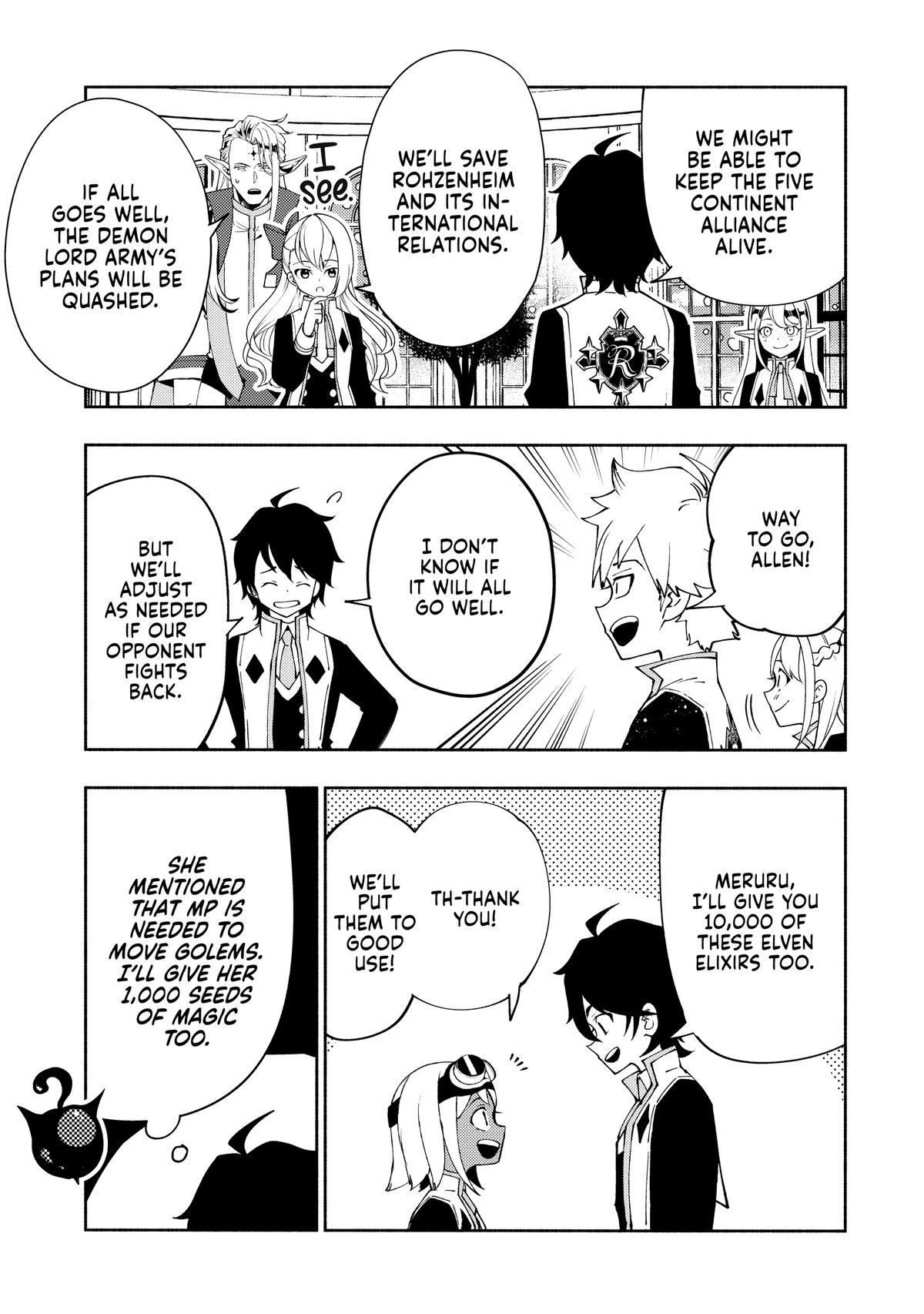 Hell Mode: The Hardcore Gamer Dominates in Another World with Garbage Balancing Chapter 40.1 page 25 - 