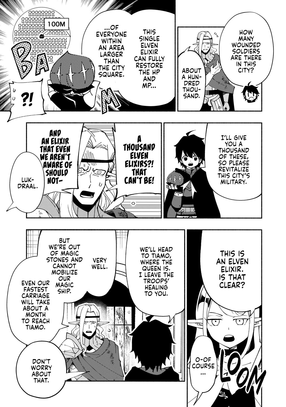 Hell Mode: The Hardcore Gamer Dominates in Another World with Garbage Balancing Chapter 41 page 17 - 