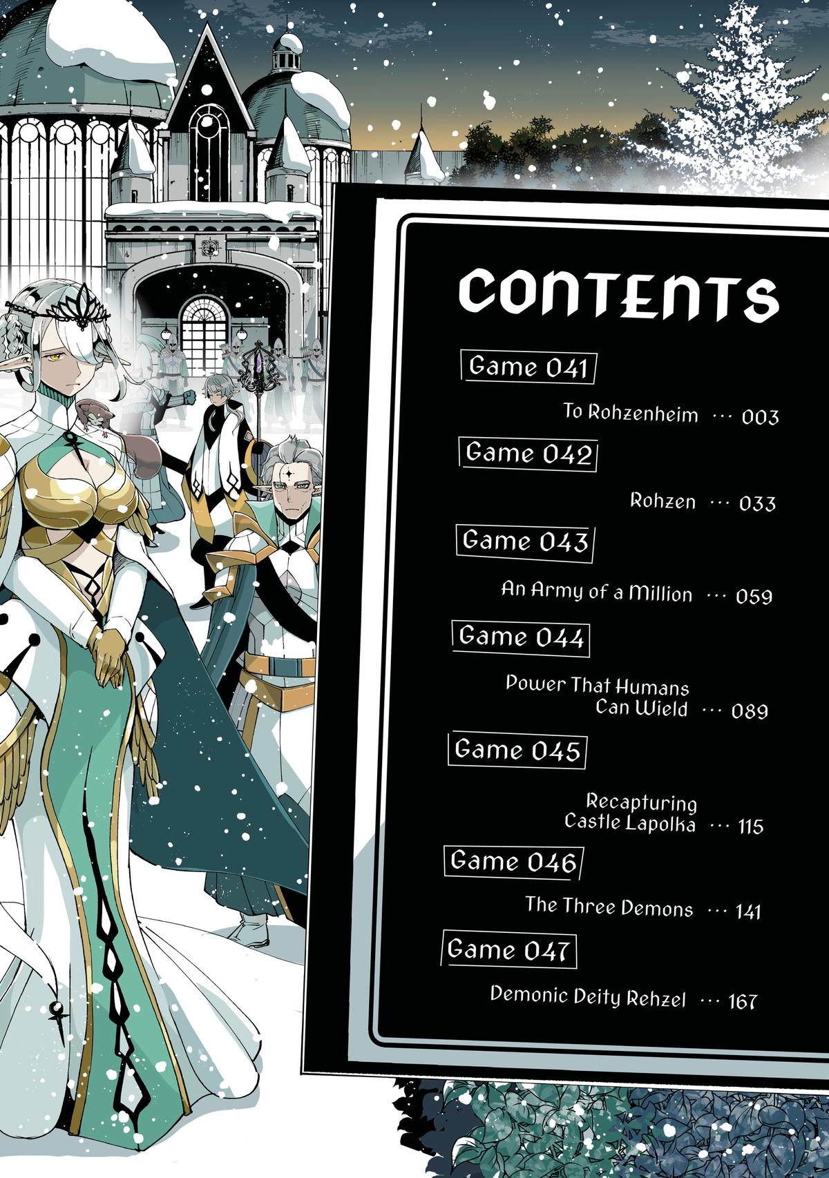 Hell Mode: The Hardcore Gamer Dominates in Another World with Garbage Balancing Chapter 41 page 4 - 