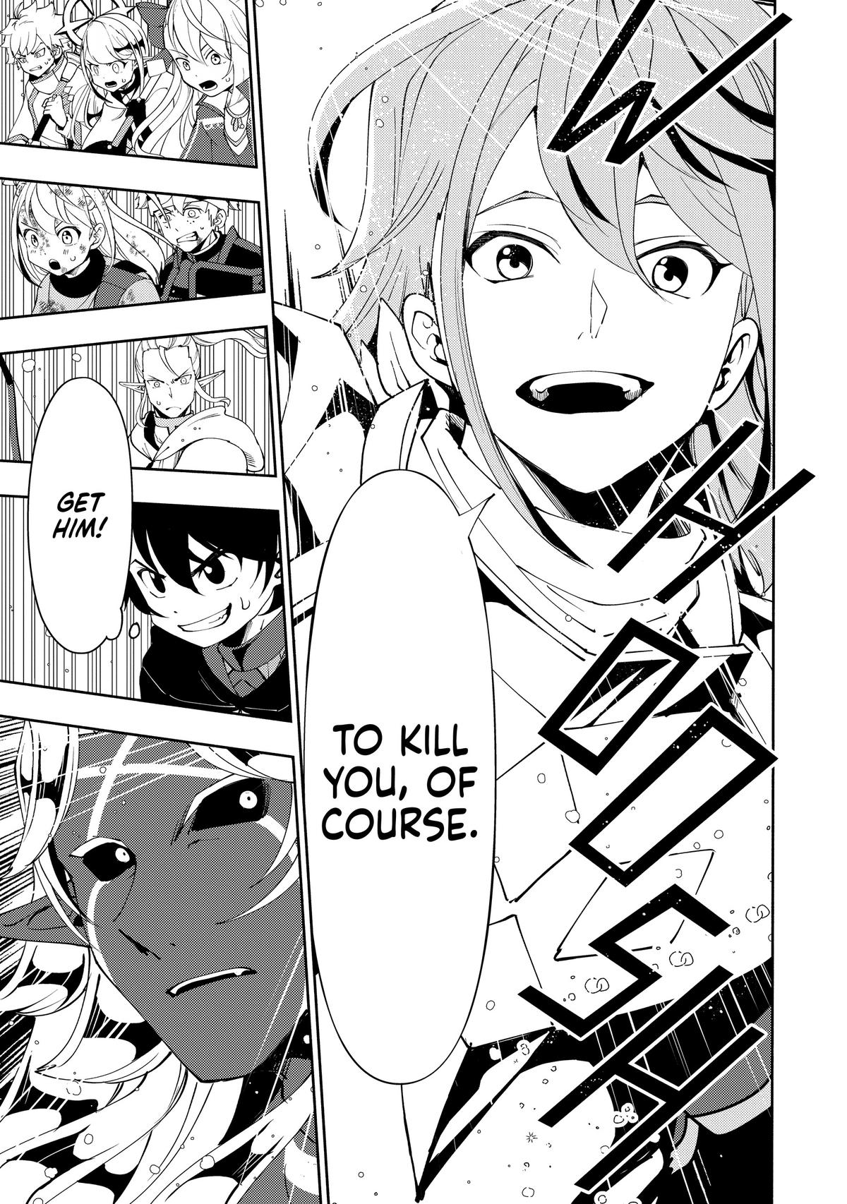 Hell Mode: The Hardcore Gamer Dominates in Another World with Garbage Balancing Chapter 52 page 5 - 