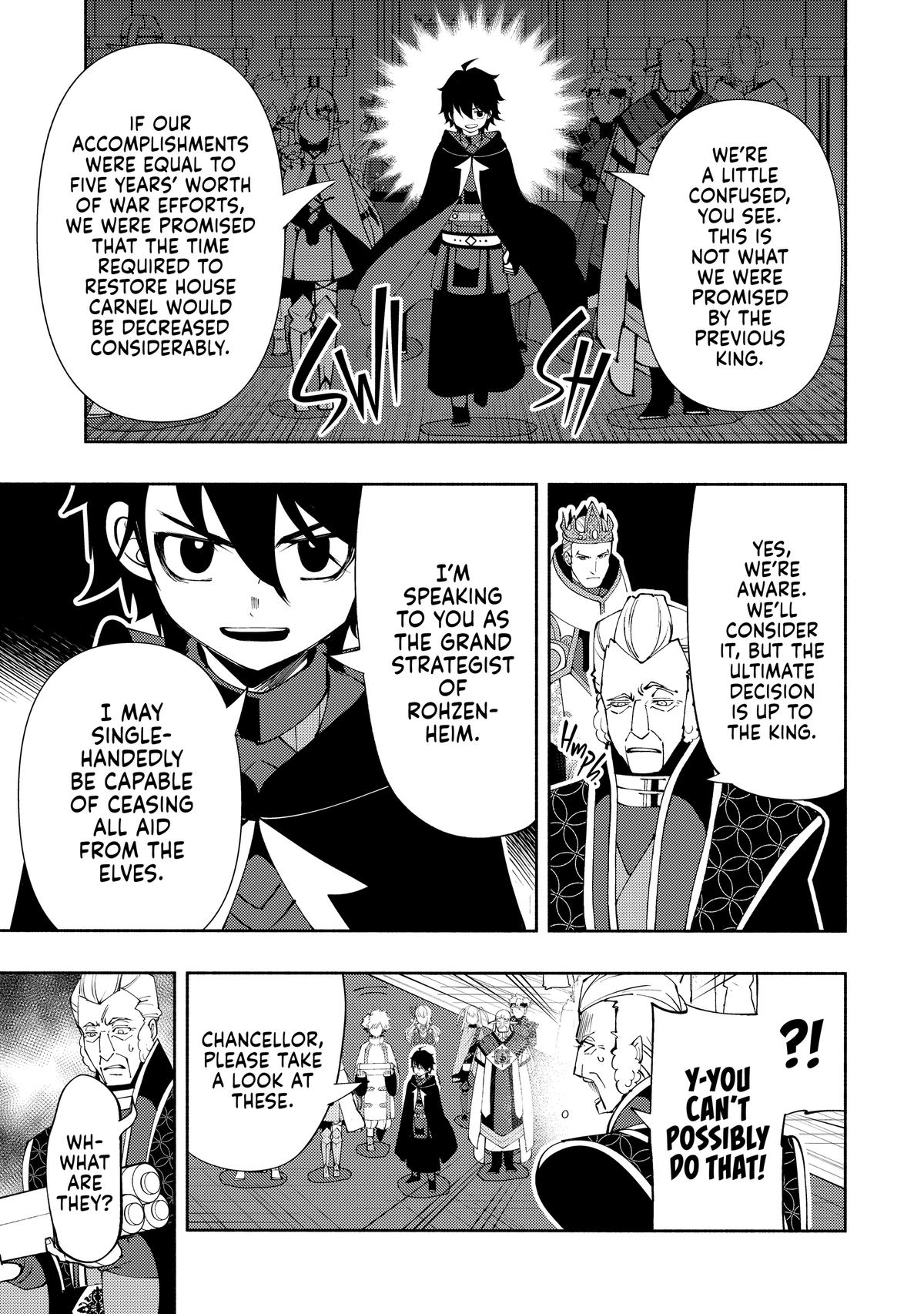 Hell Mode: The Hardcore Gamer Dominates in Another World with Garbage Balancing Chapter 55 page 17 - 