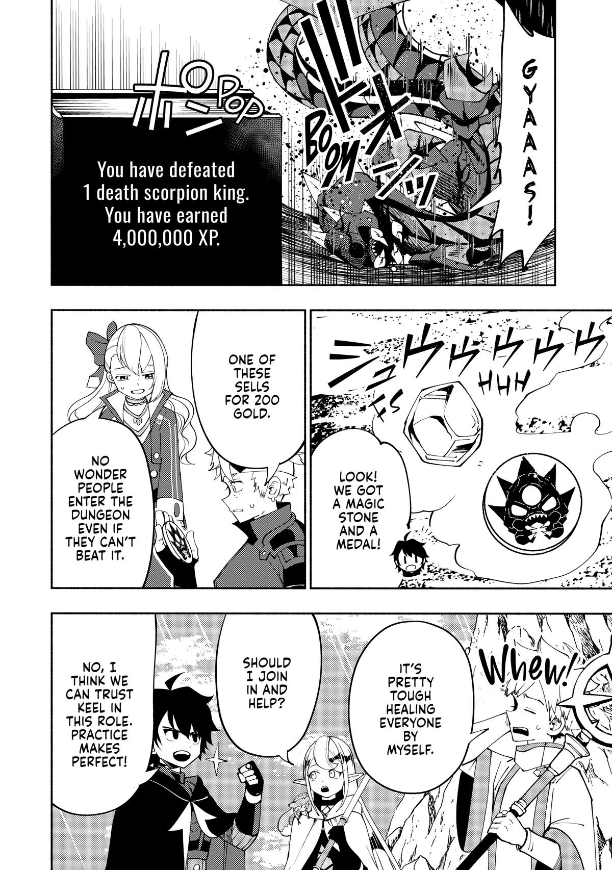 Hell Mode: The Hardcore Gamer Dominates in Another World with Garbage Balancing Chapter 59 page 20 - 