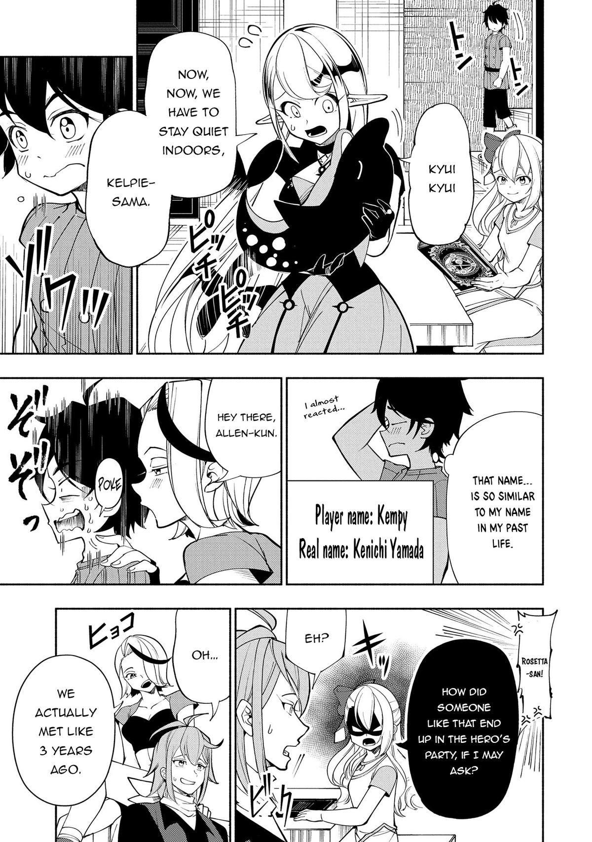 Hell Mode: The Hardcore Gamer Dominates in Another World with Garbage Balancing Chapter 62 page 16 - 