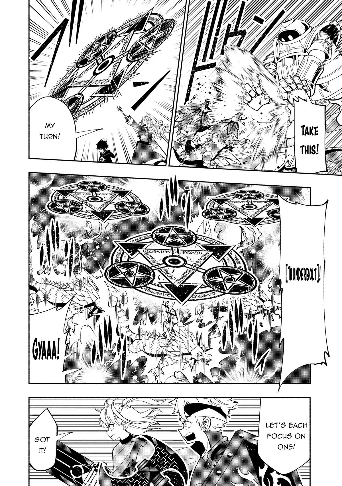 Hell Mode: The Hardcore Gamer Dominates in Another World with Garbage Balancing Chapter 62 page 7 - 