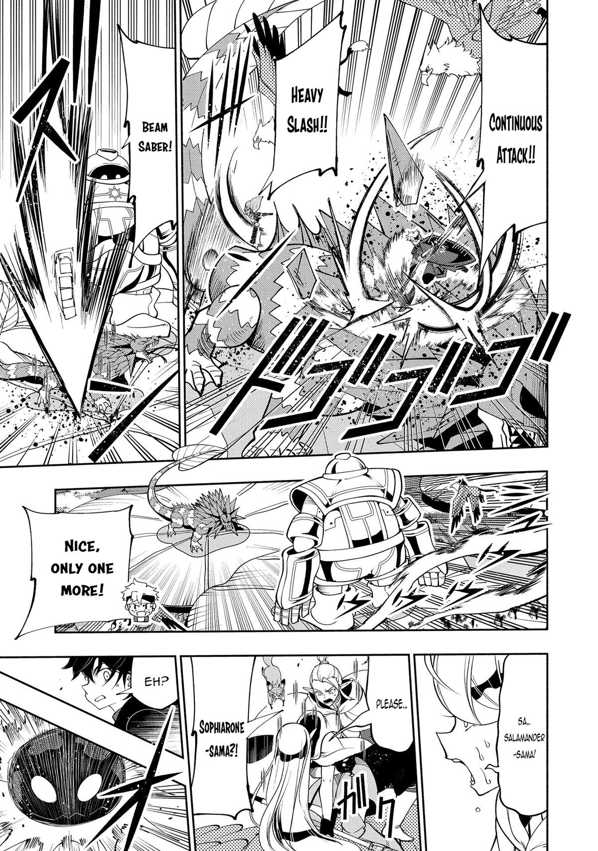 Hell Mode: The Hardcore Gamer Dominates in Another World with Garbage Balancing Chapter 62 page 8 - 