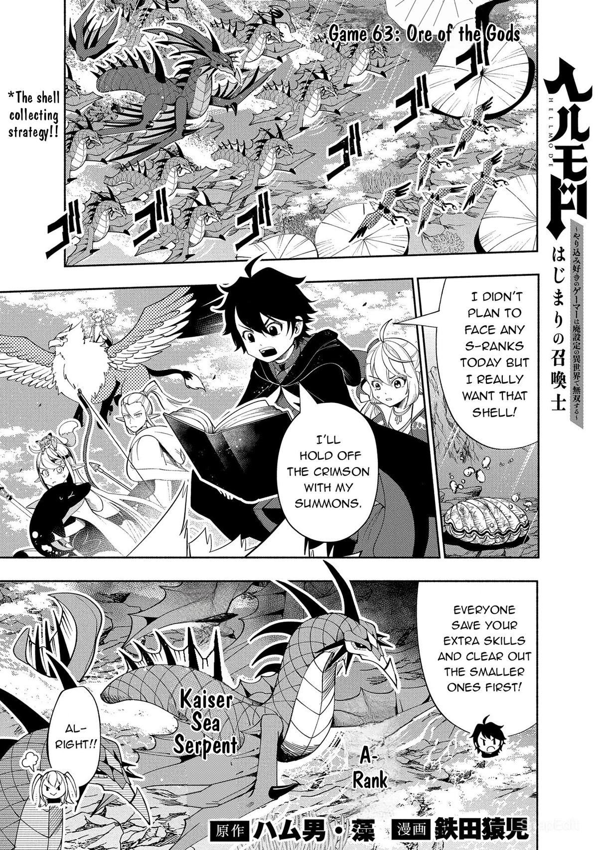 Hell Mode: The Hardcore Gamer Dominates in Another World with Garbage Balancing Chapter 63 page 2 - 