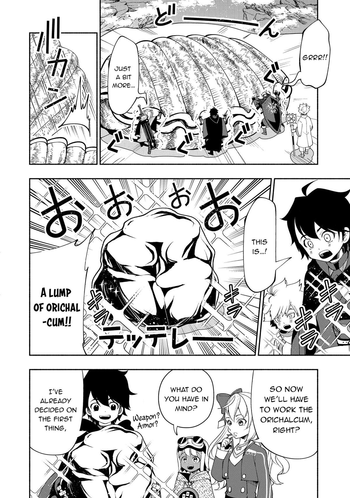 Hell Mode: The Hardcore Gamer Dominates in Another World with Garbage Balancing Chapter 63 page 12 - 