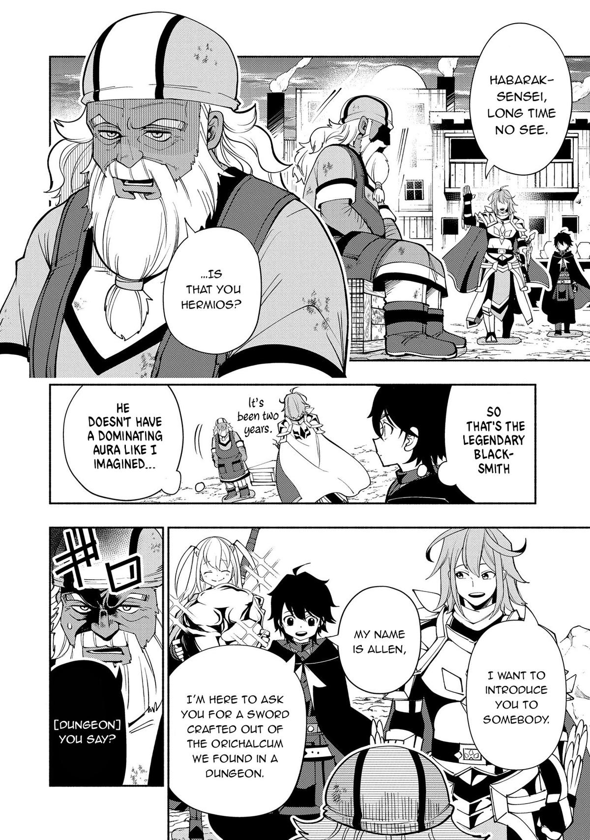 Hell Mode: The Hardcore Gamer Dominates in Another World with Garbage Balancing Chapter 63 page 15 - 
