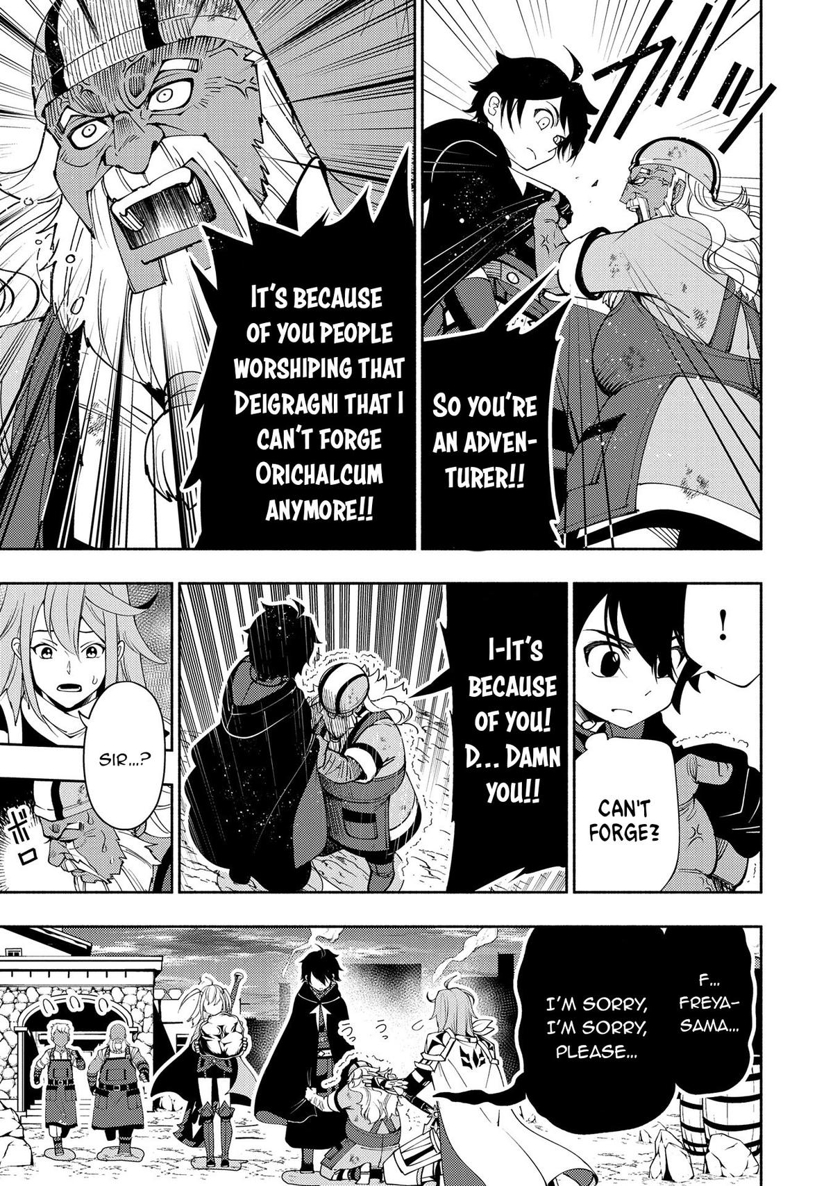 Hell Mode: The Hardcore Gamer Dominates in Another World with Garbage Balancing Chapter 63 page 16 - 