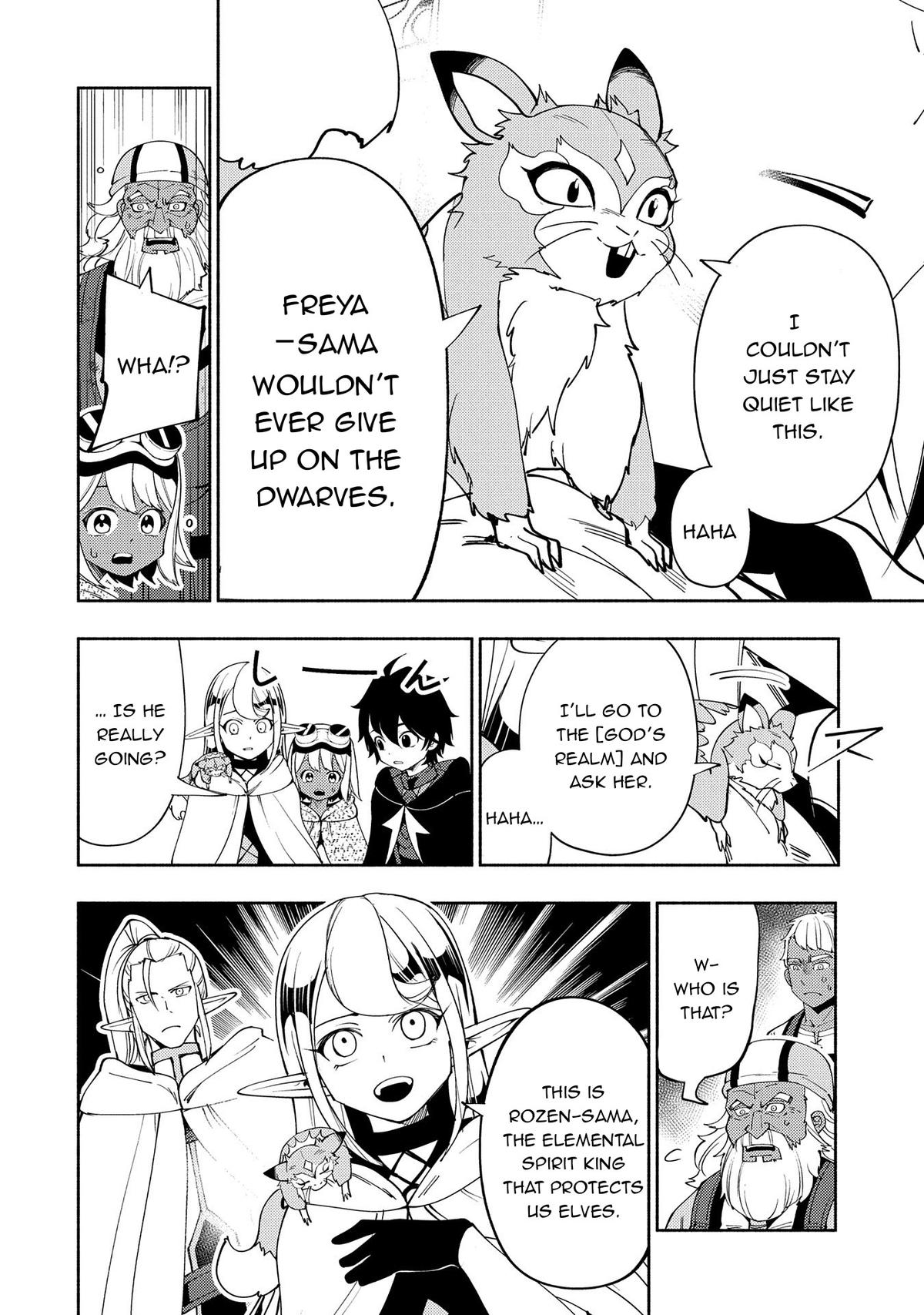 Hell Mode: The Hardcore Gamer Dominates in Another World with Garbage Balancing Chapter 63 page 19 - 