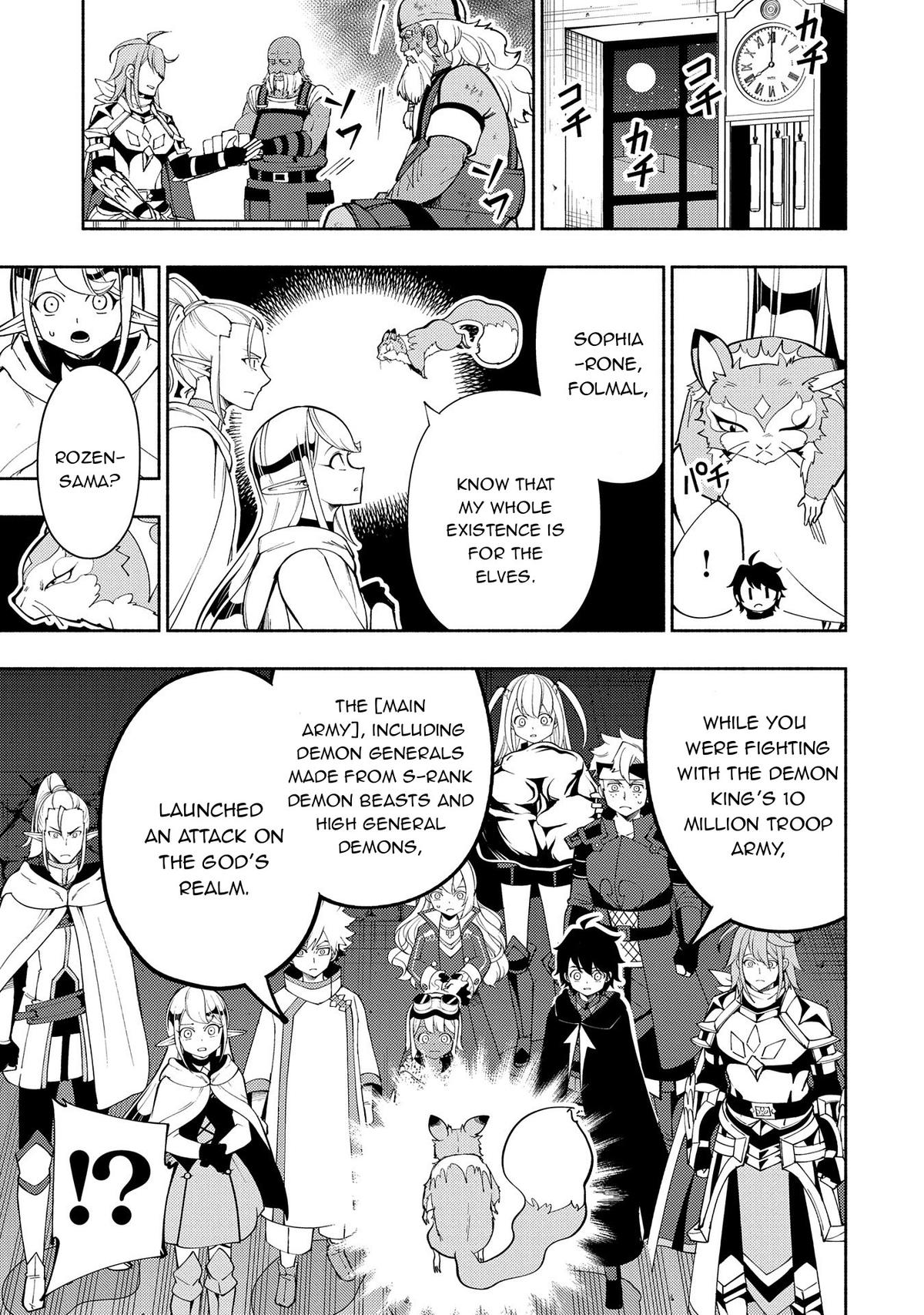 Hell Mode: The Hardcore Gamer Dominates in Another World with Garbage Balancing Chapter 63 page 20 - 