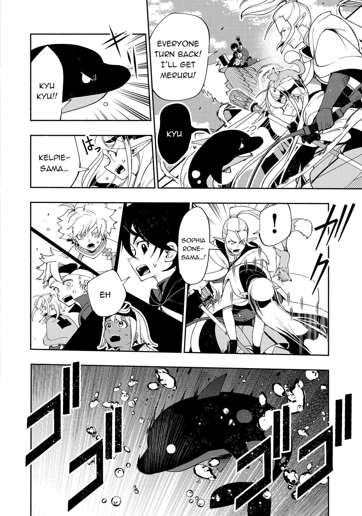 Hell Mode: The Hardcore Gamer Dominates in Another World with Garbage Balancing Chapter 63 page 7 - 