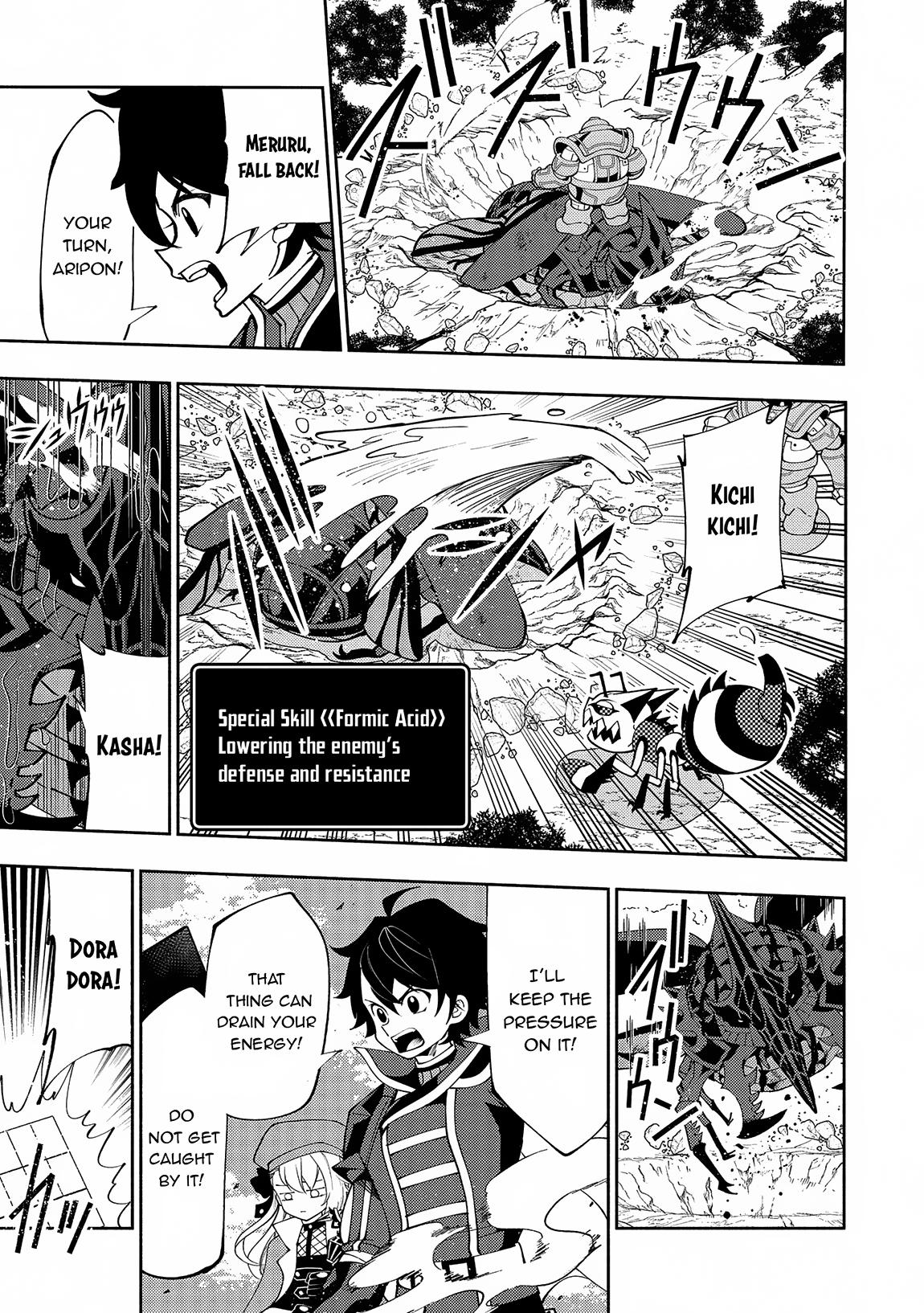 Hell Mode: The Hardcore Gamer Dominates in Another World with Garbage Balancing Chapter 65 page 12 - 