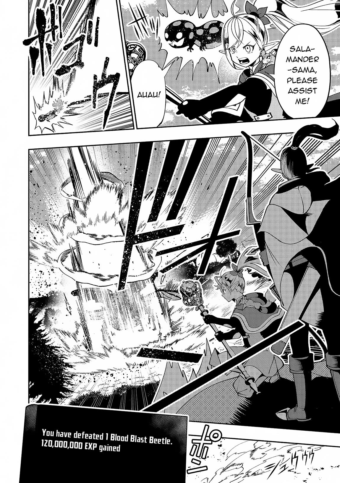 Hell Mode: The Hardcore Gamer Dominates in Another World with Garbage Balancing Chapter 65 page 15 - 