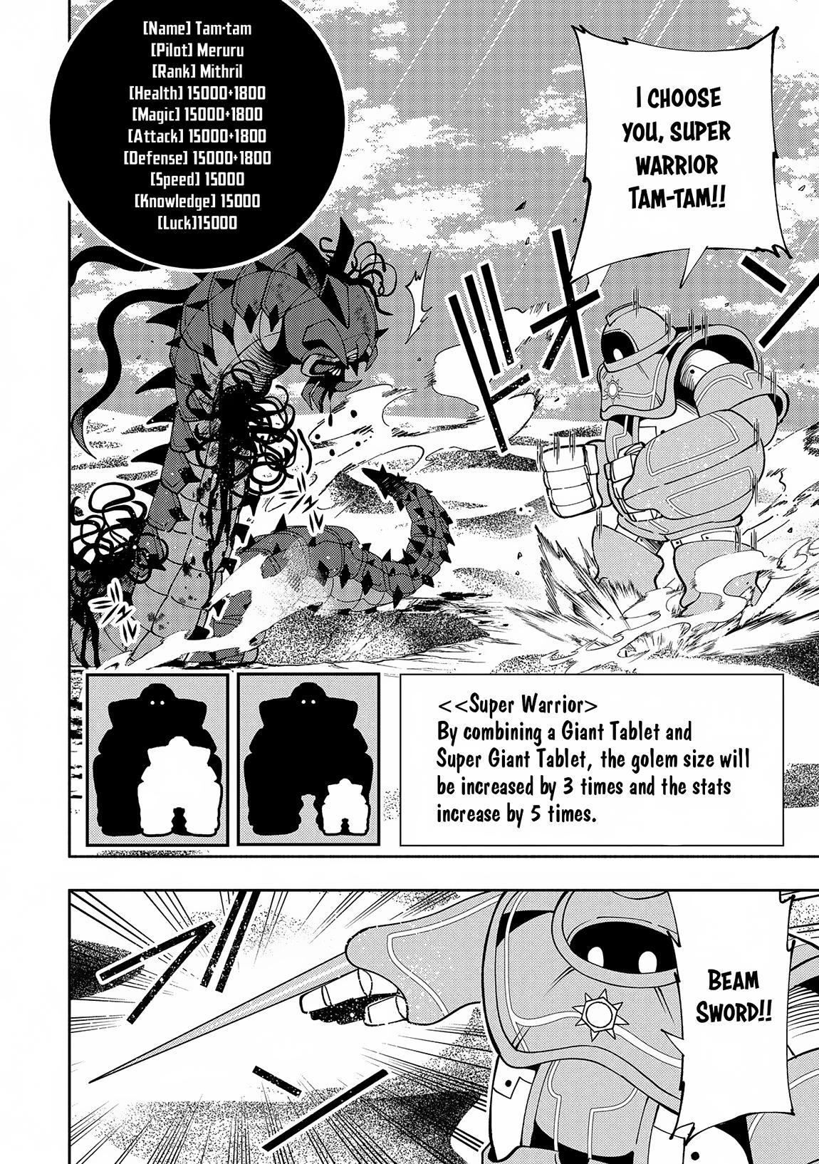 Hell Mode: The Hardcore Gamer Dominates in Another World with Garbage Balancing Chapter 65 page 21 - 