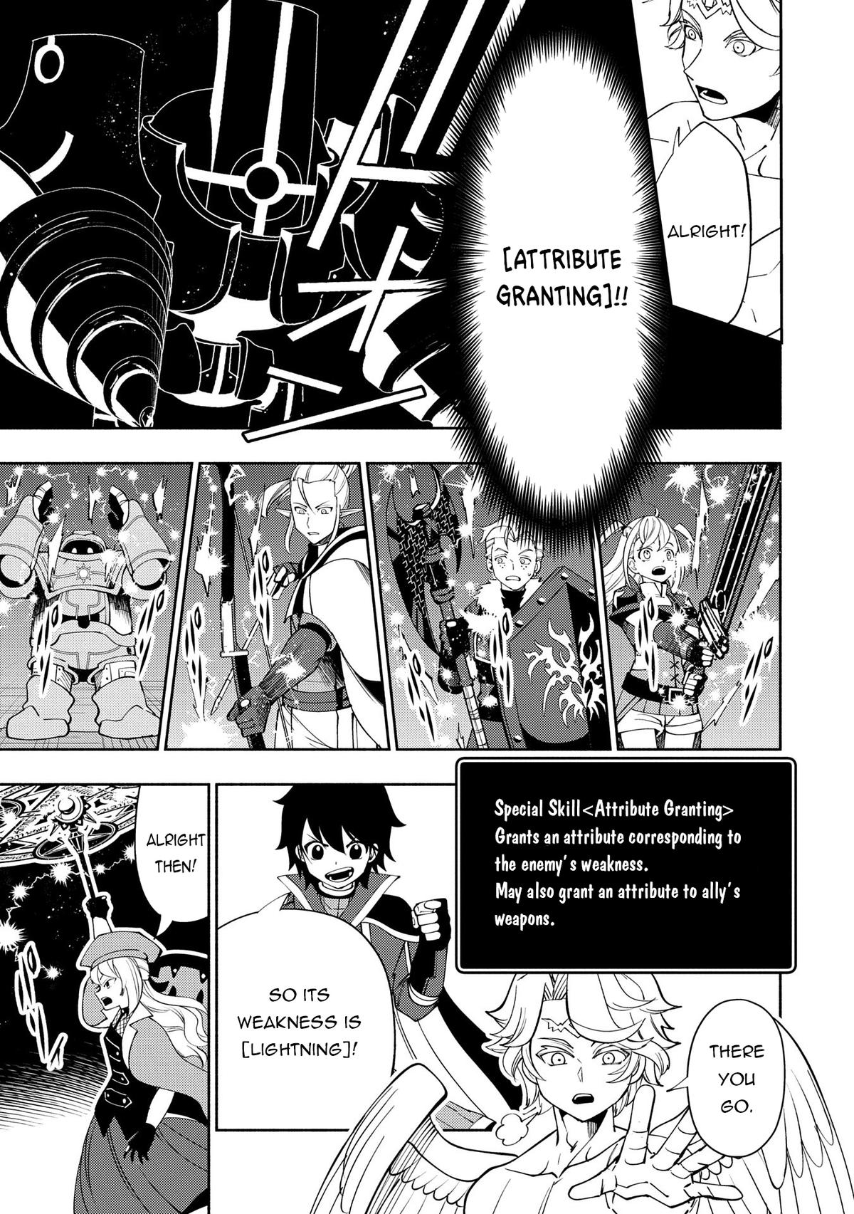 Hell Mode: The Hardcore Gamer Dominates in Another World with Garbage Balancing Chapter 67 page 14 - 