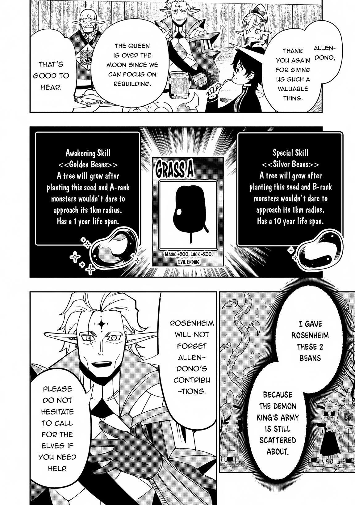 Hell Mode: The Hardcore Gamer Dominates in Another World with Garbage Balancing Chapter 68 page 23 - 
