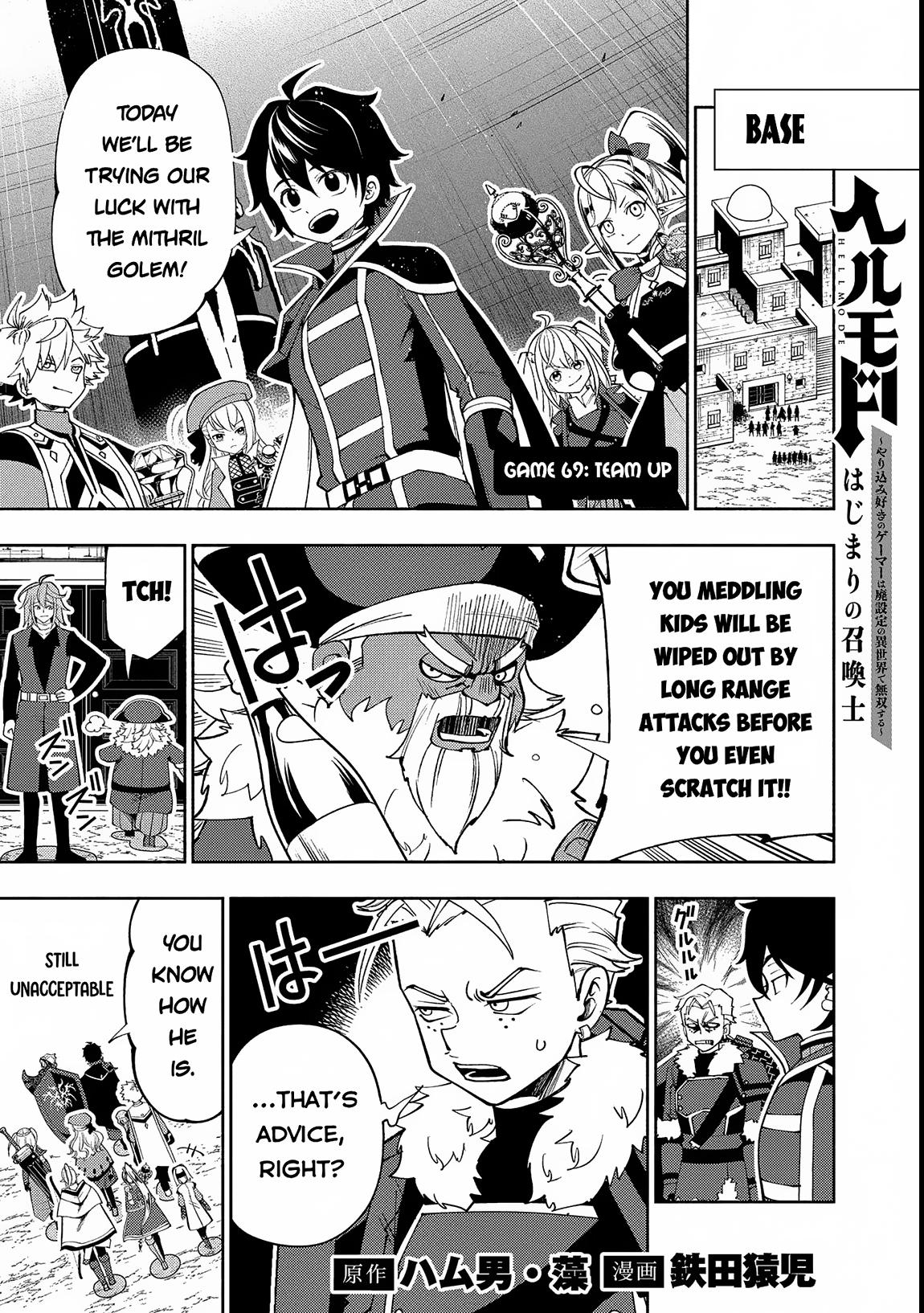 Hell Mode: The Hardcore Gamer Dominates in Another World with Garbage Balancing Chapter 69 page 2 - 