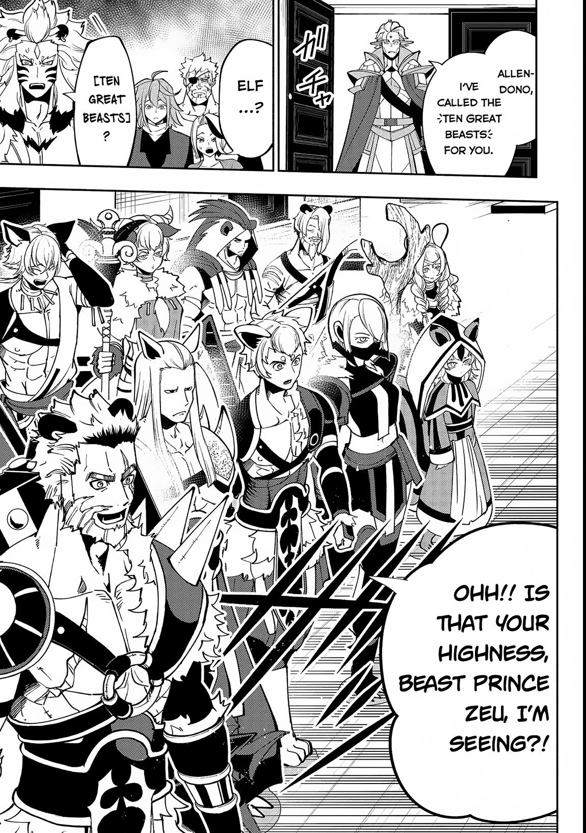 Hell Mode: The Hardcore Gamer Dominates in Another World with Garbage Balancing Chapter 69 page 24 - 