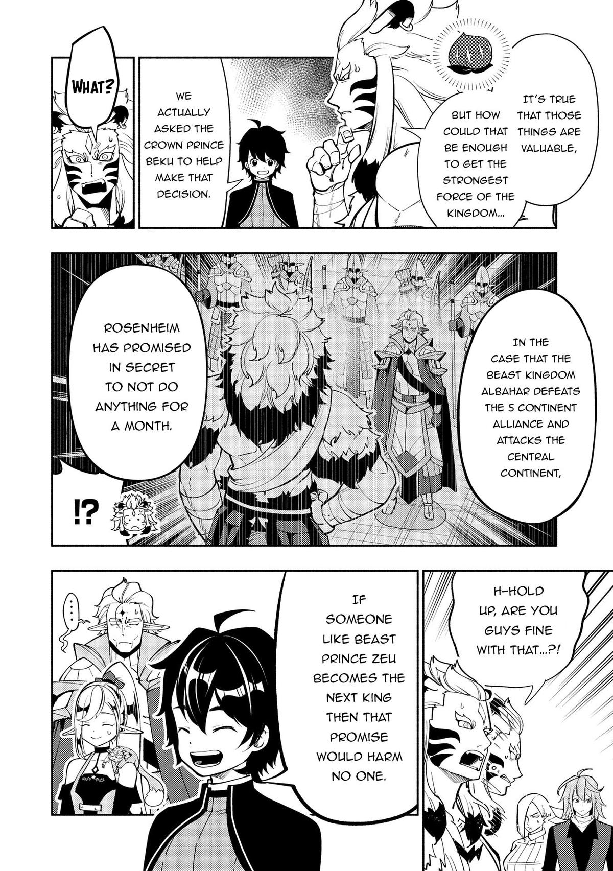 Hell Mode: The Hardcore Gamer Dominates in Another World with Garbage Balancing Chapter 70 page 3 - 