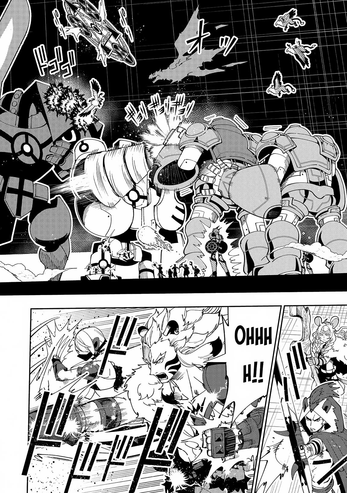 Hell Mode: The Hardcore Gamer Dominates in Another World with Garbage Balancing Chapter 71 page 9 - 