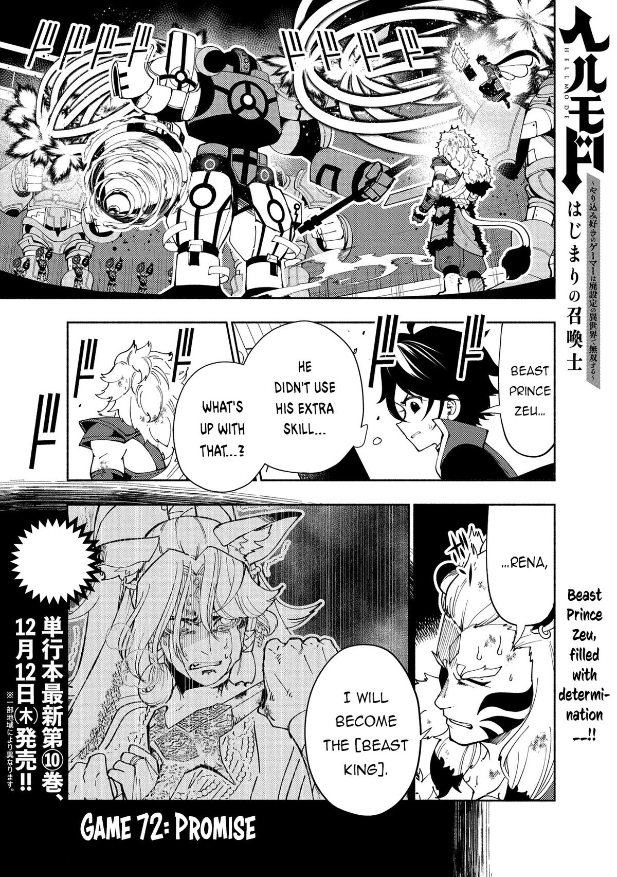 Hell Mode: The Hardcore Gamer Dominates in Another World with Garbage Balancing Chapter 72 page 2 - 