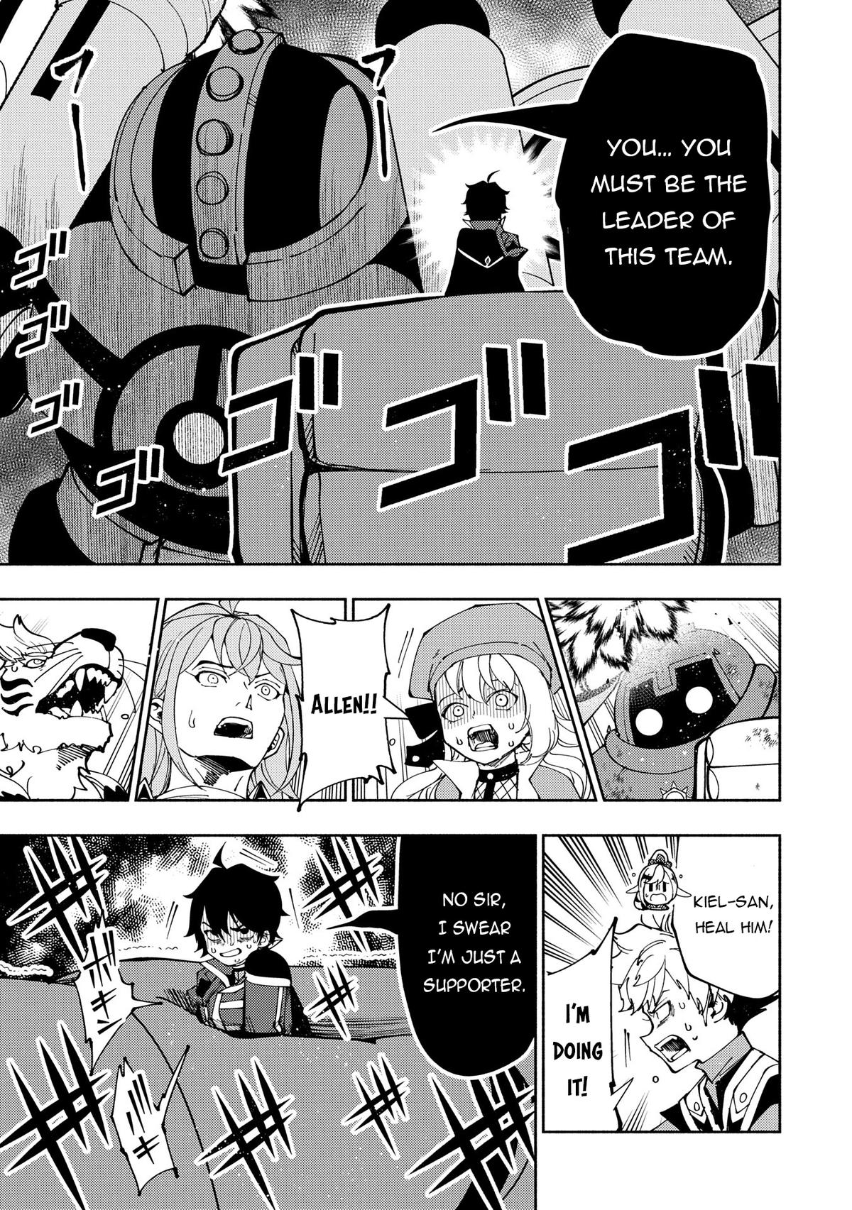 Hell Mode: The Hardcore Gamer Dominates in Another World with Garbage Balancing Chapter 72 page 8 - 