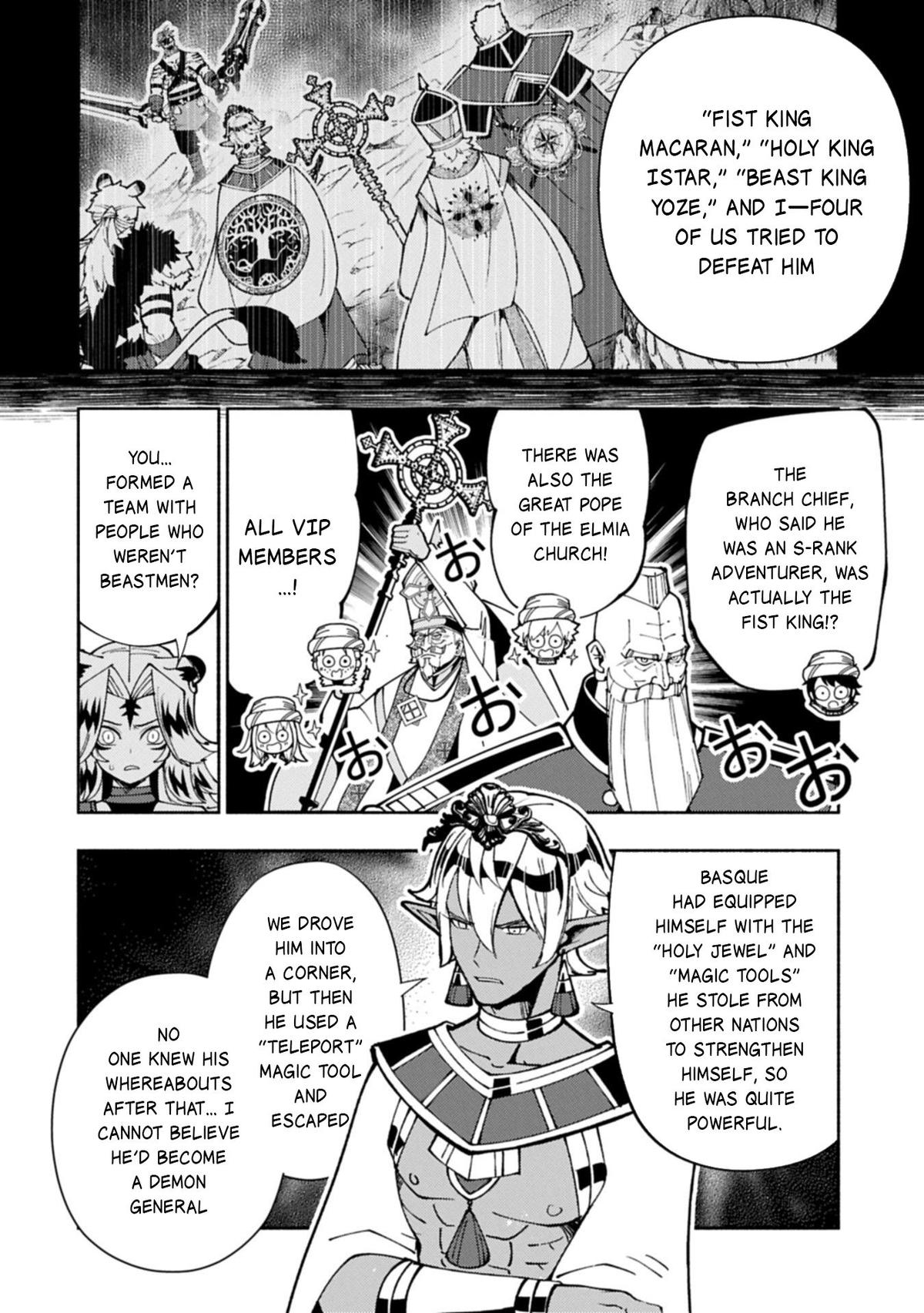 Hell Mode: The Hardcore Gamer Dominates in Another World with Garbage Balancing Chapter 84 page 13 - 